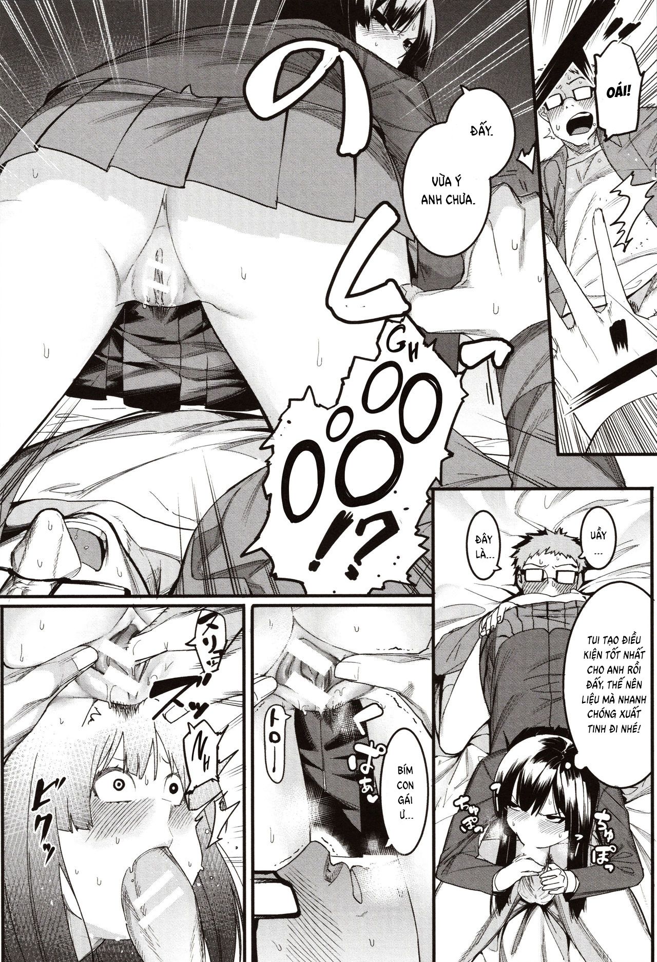 đọc truyện Mizuha Ni Oshioki! Chương 1 ảnh 15 tại Thiên Thai Truyện