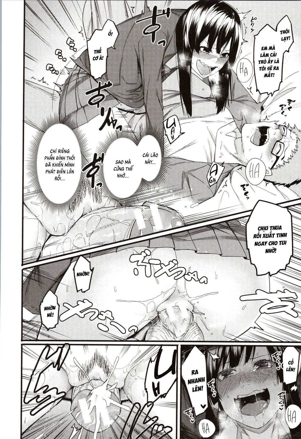 đọc truyện Mizuha Ni Oshioki! Chương 1 ảnh 17 tại Thiên Thai Truyện