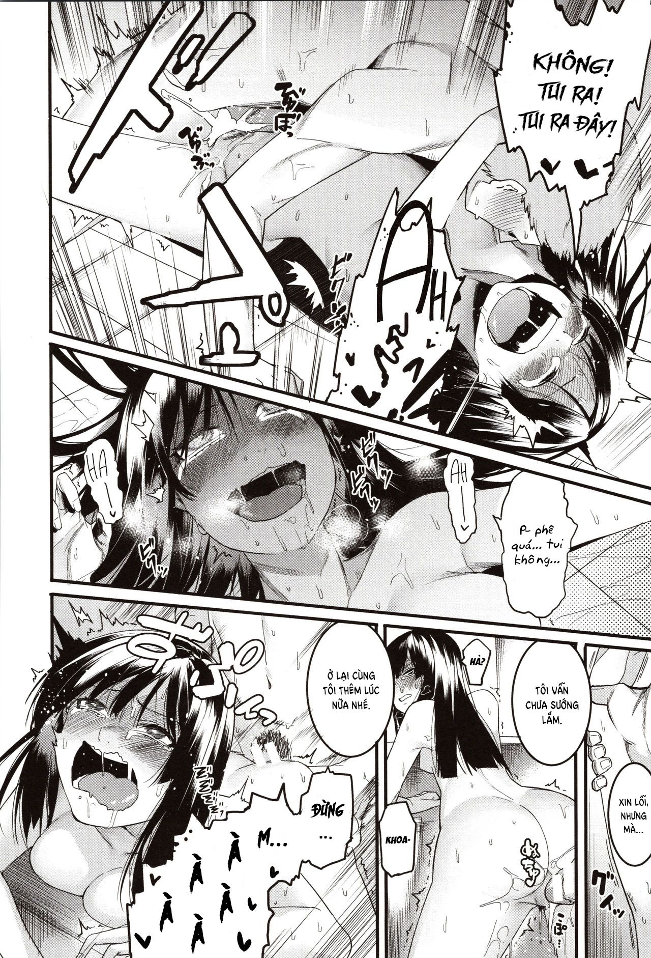 đọc truyện Mizuha Ni Oshioki! Chương 1 ảnh 27 tại Thiên Thai Truyện