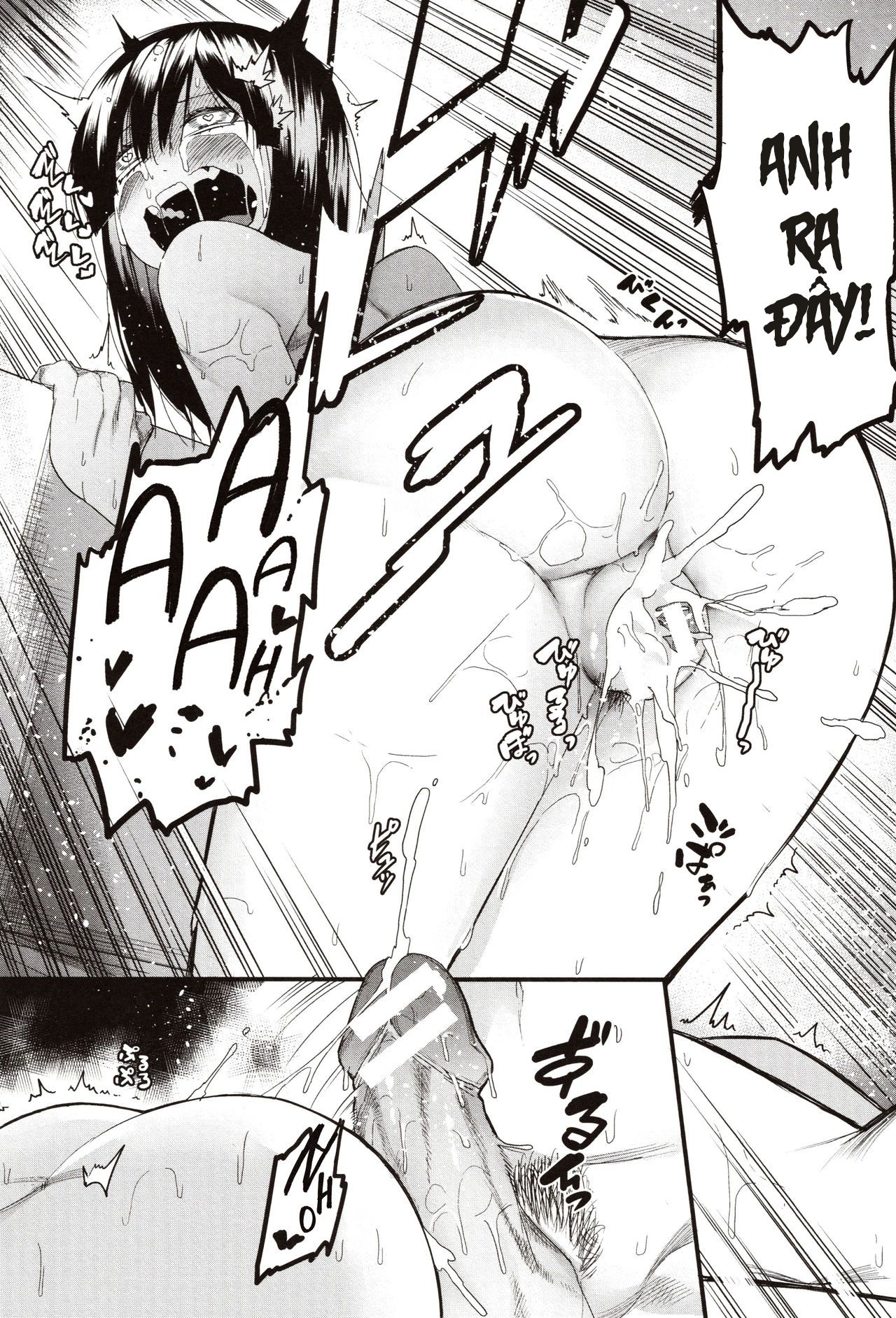 đọc truyện Mizuha Ni Oshioki! Chương 1 ảnh 31 tại Thiên Thai Truyện