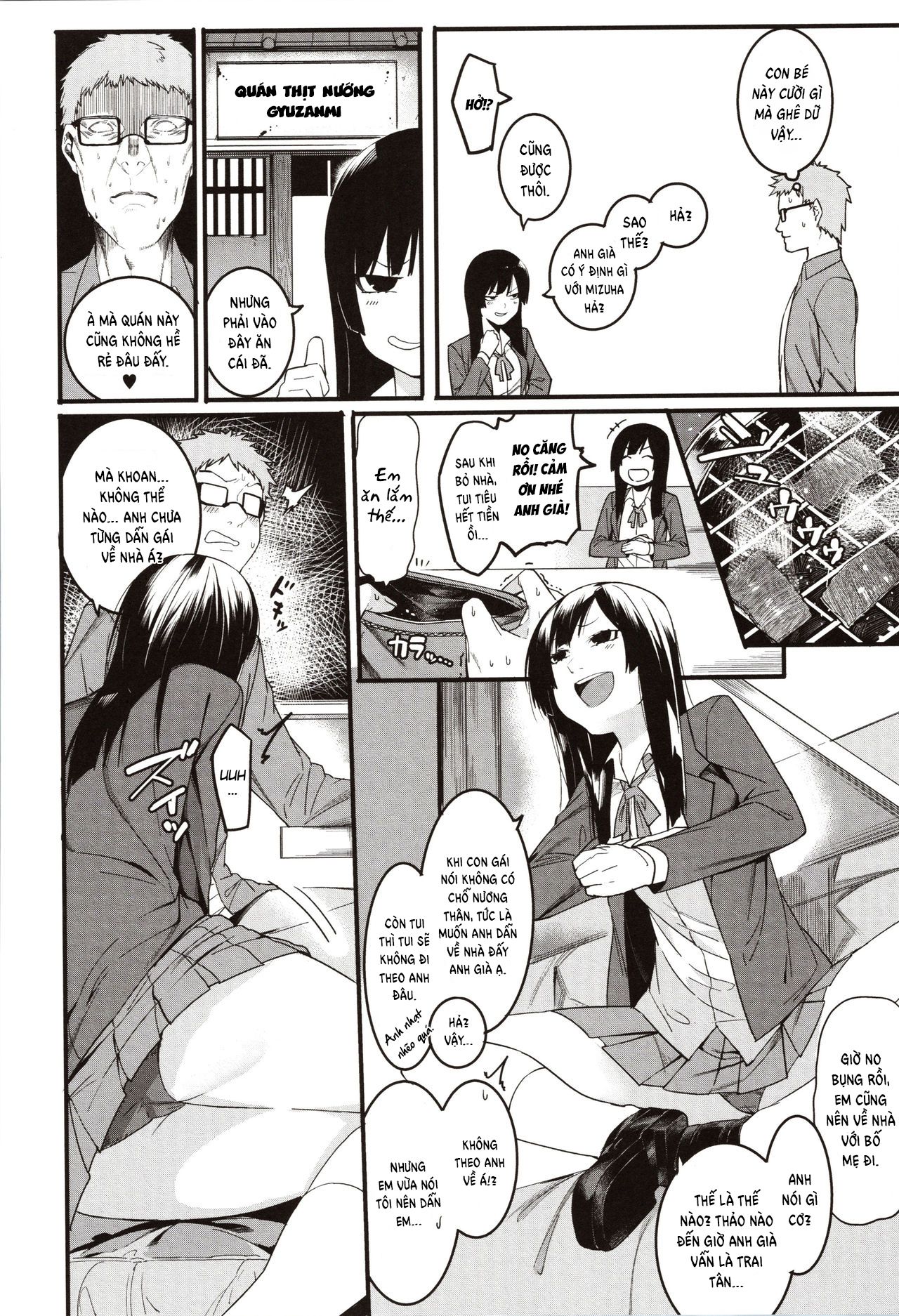 đọc truyện Mizuha Ni Oshioki! Chương 1 ảnh 9 tại Thiên Thai Truyện