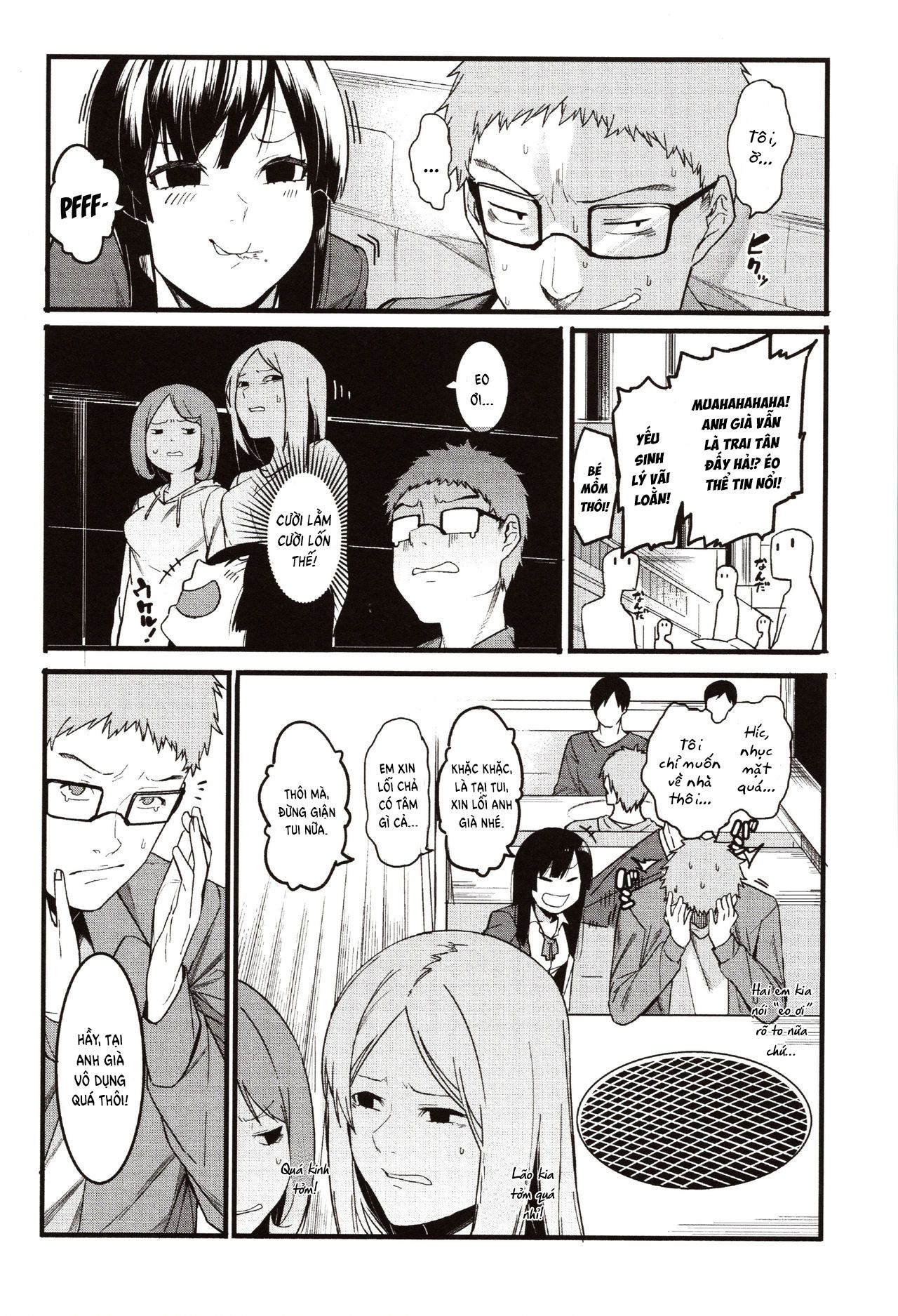 đọc truyện Mizuha Ni Oshioki! Chương 1 ảnh 10 tại Thiên Thai Truyện