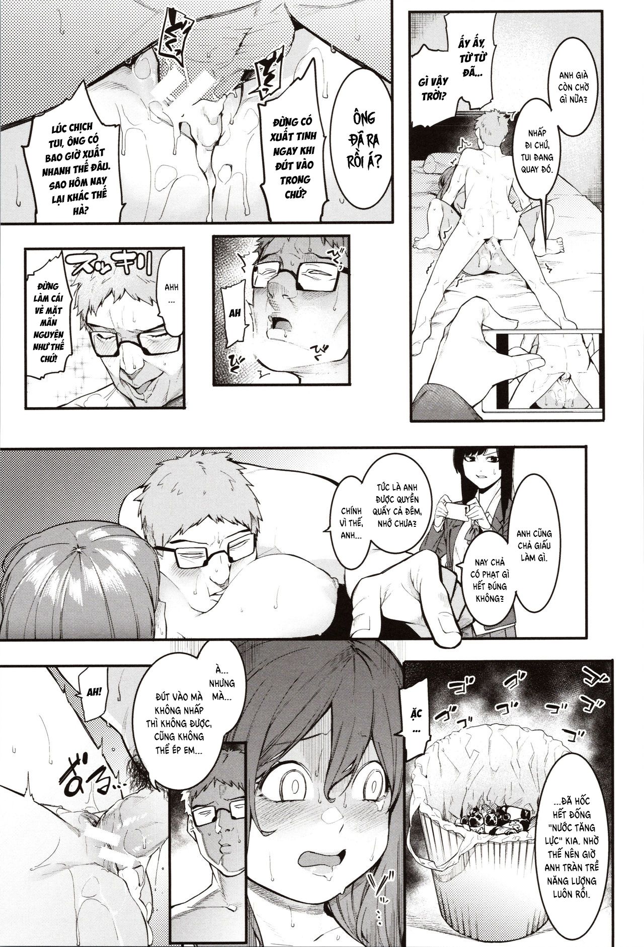 đọc truyện Mizuha Ni Oshioki! Chương 2 ảnh 16 tại Thiên Thai Truyện