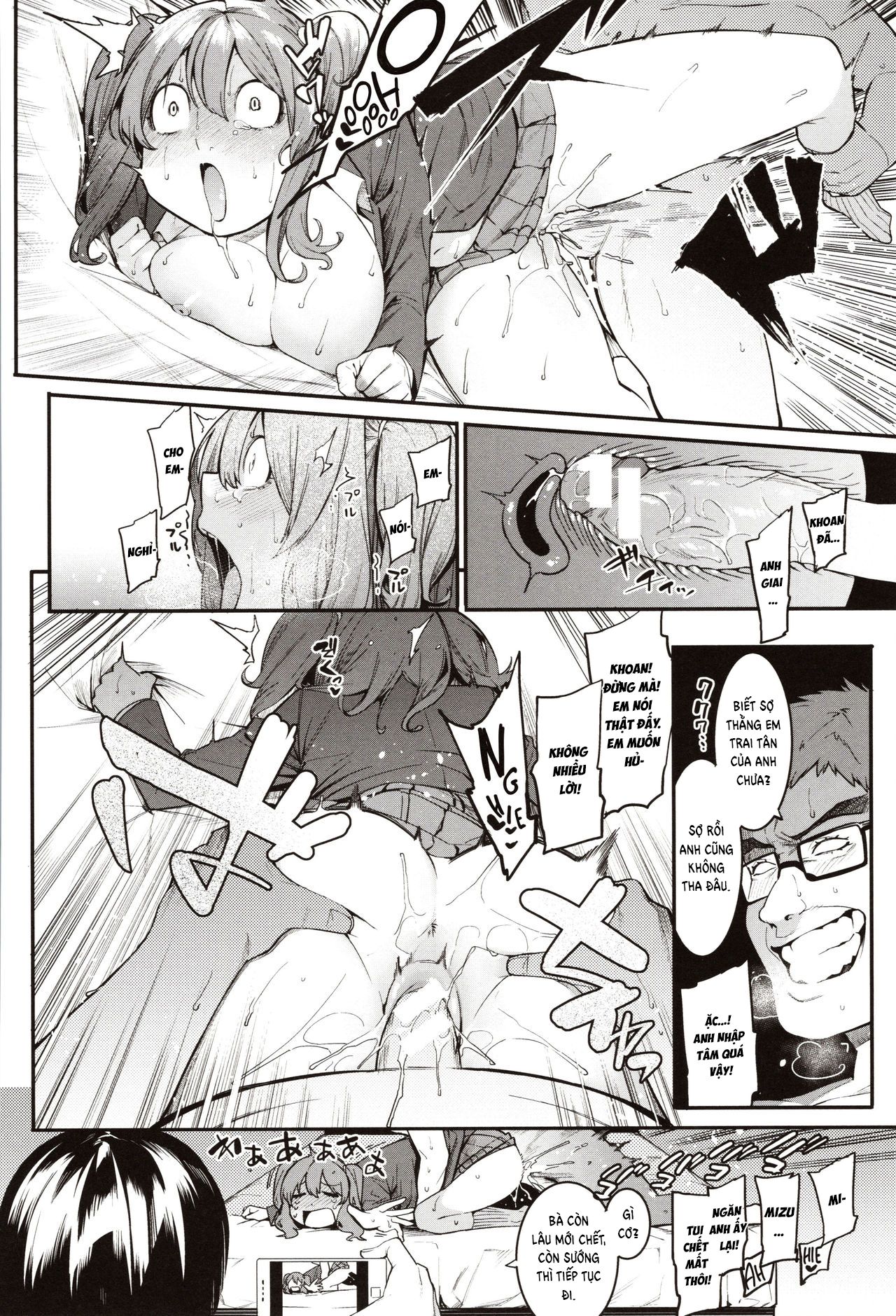 đọc truyện Mizuha Ni Oshioki! Chương 2 ảnh 27 tại Thiên Thai Truyện