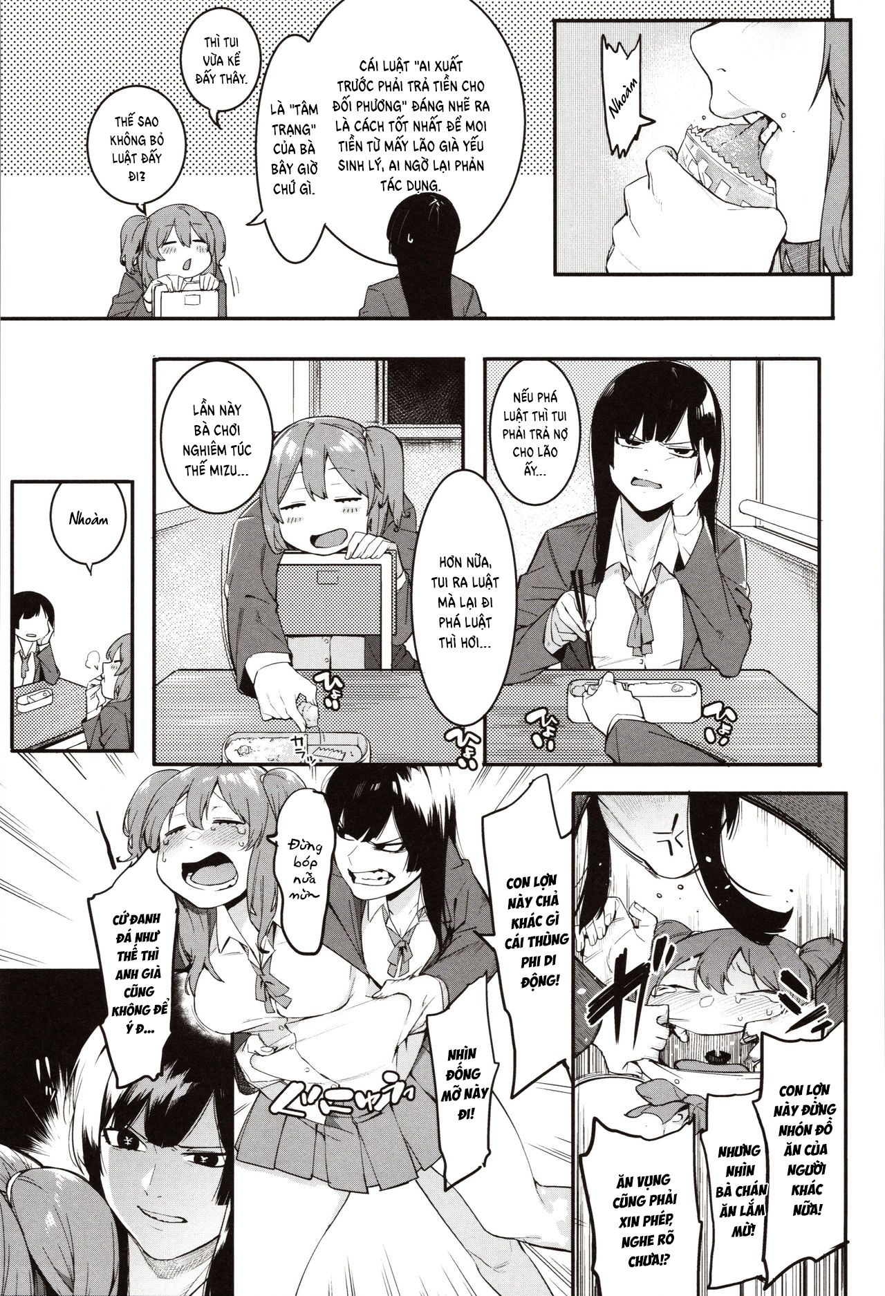 đọc truyện Mizuha Ni Oshioki! Chương 2 ảnh 6 tại Thiên Thai Truyện