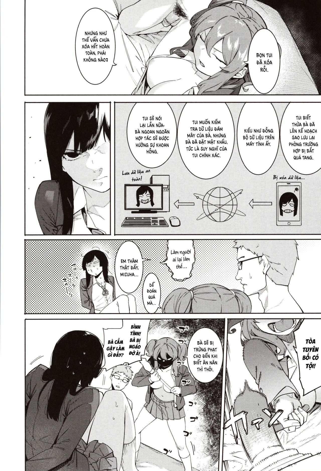 đọc truyện Mizuha Ni Oshioki! Chương 3 ảnh 7 tại Thiên Thai Truyện