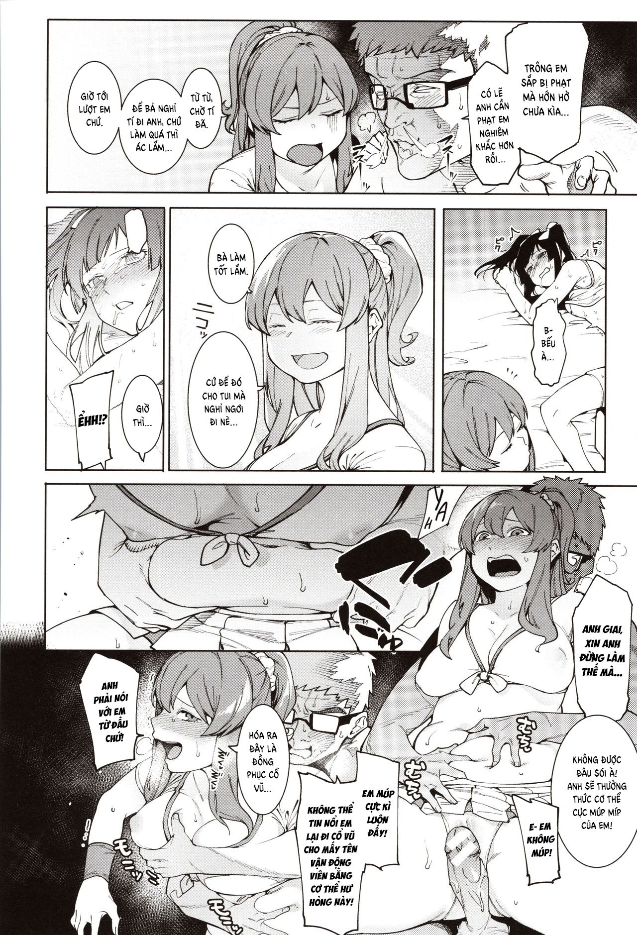 đọc truyện Mizuha Ni Oshioki! Chương 4 ảnh 15 tại Thiên Thai Truyện