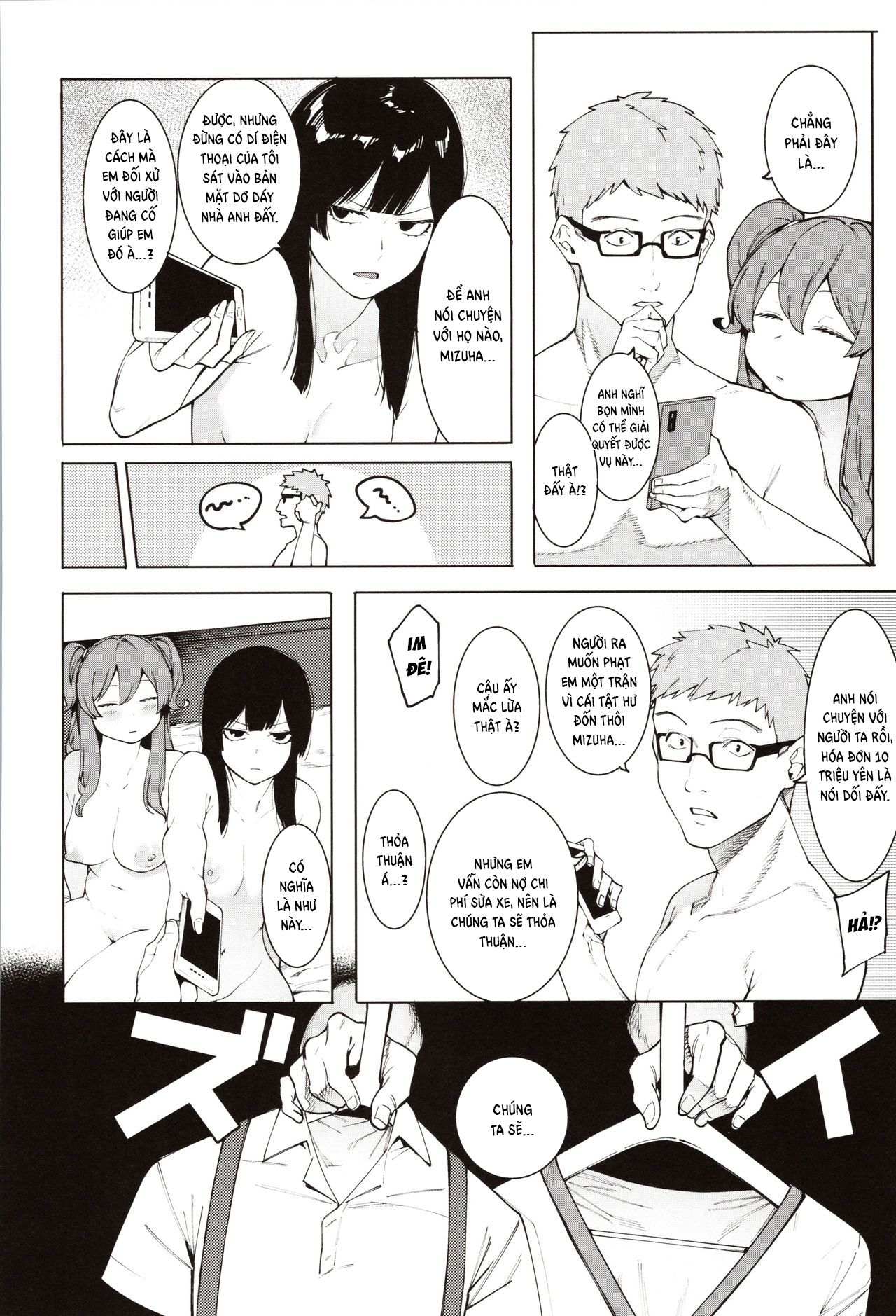 đọc truyện Mizuha Ni Oshioki! Chương 4 ảnh 7 tại Thiên Thai Truyện