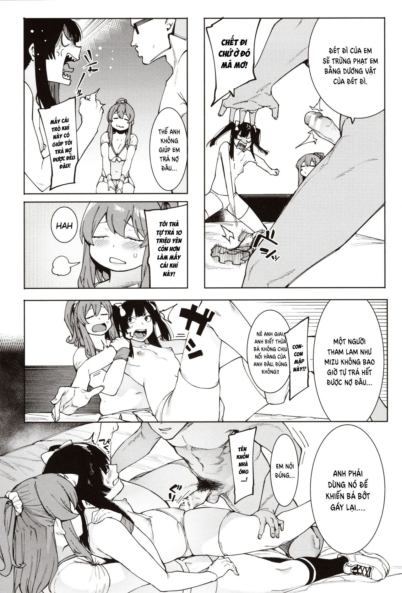 đọc truyện Mizuha Ni Oshioki! Chương 4 ảnh 9 tại Thiên Thai Truyện