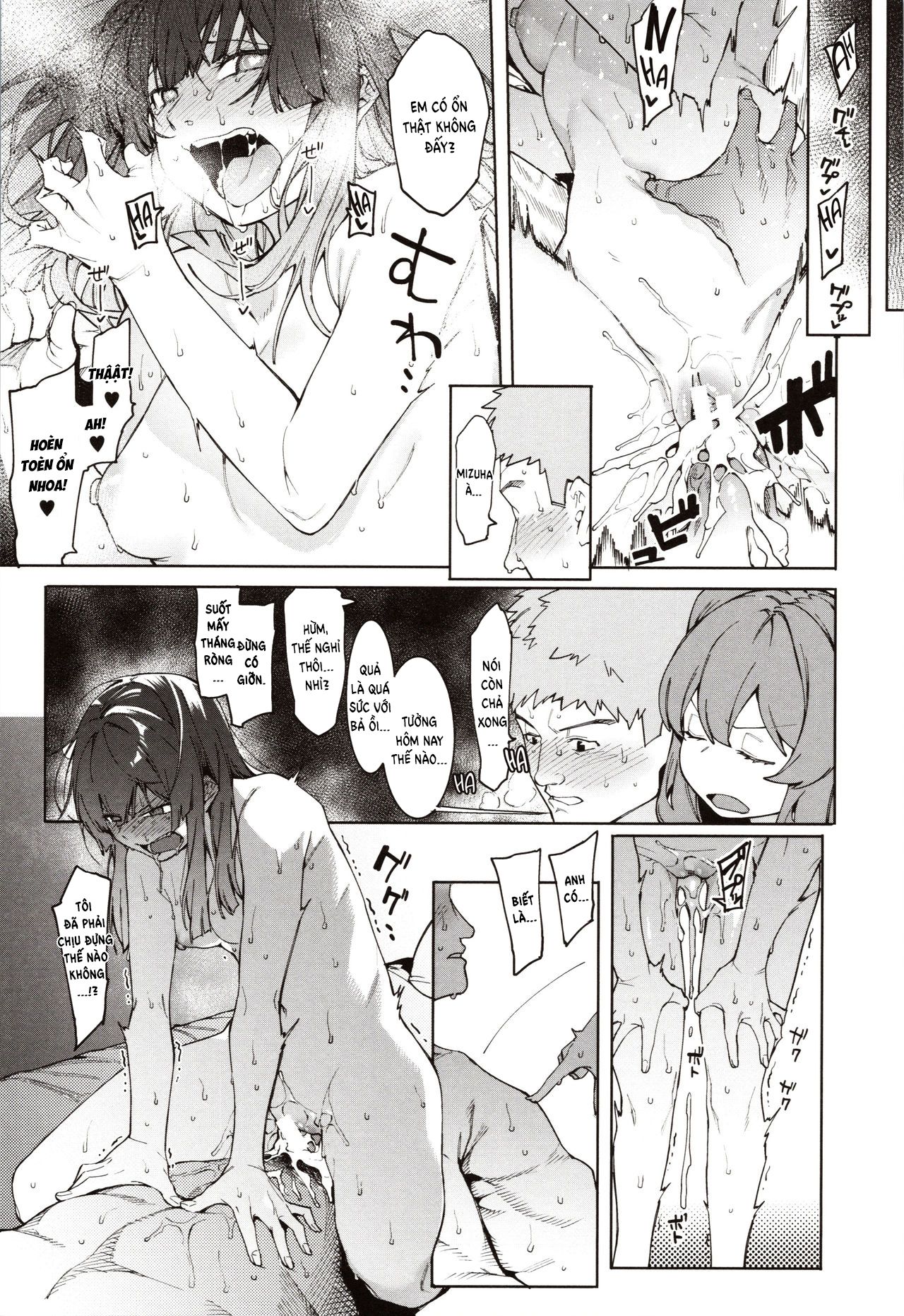 đọc truyện Mizuha Ni Oshioki! Chương 5 ảnh 20 tại Thiên Thai Truyện