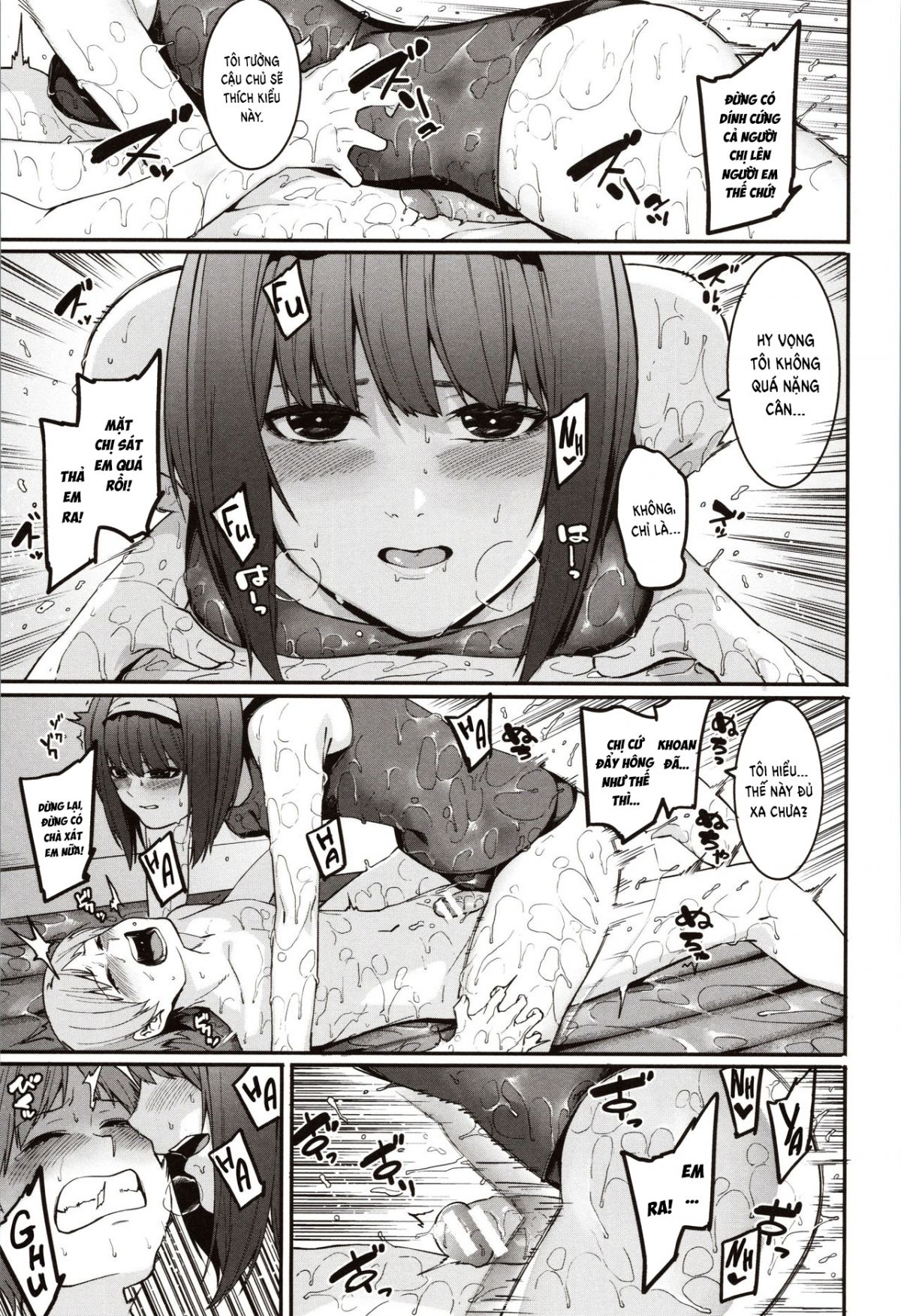 đọc truyện Mizuha Ni Oshioki! Chương 6 ảnh 12 tại Thiên Thai Truyện