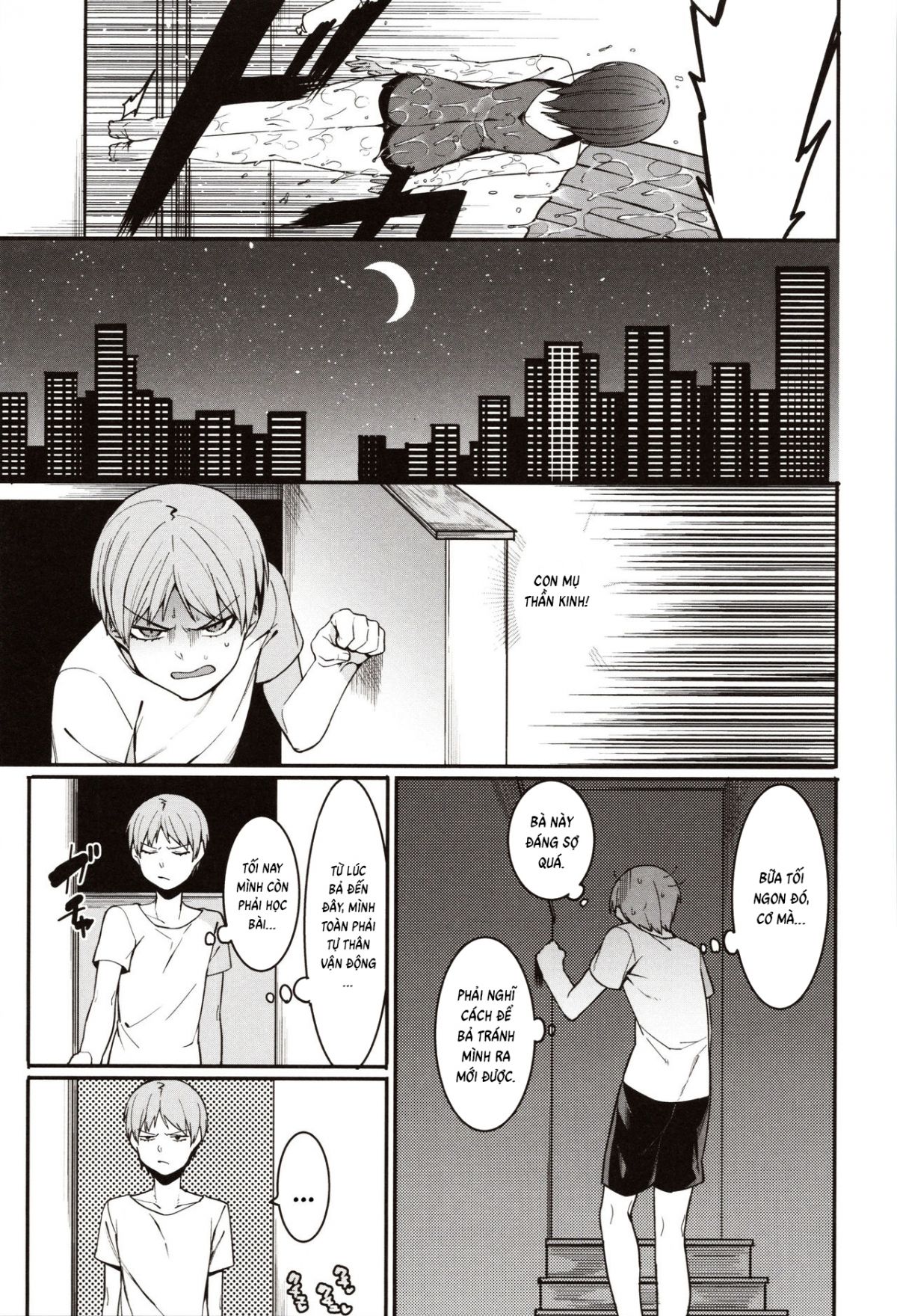 đọc truyện Mizuha Ni Oshioki! Chương 6 ảnh 14 tại Thiên Thai Truyện