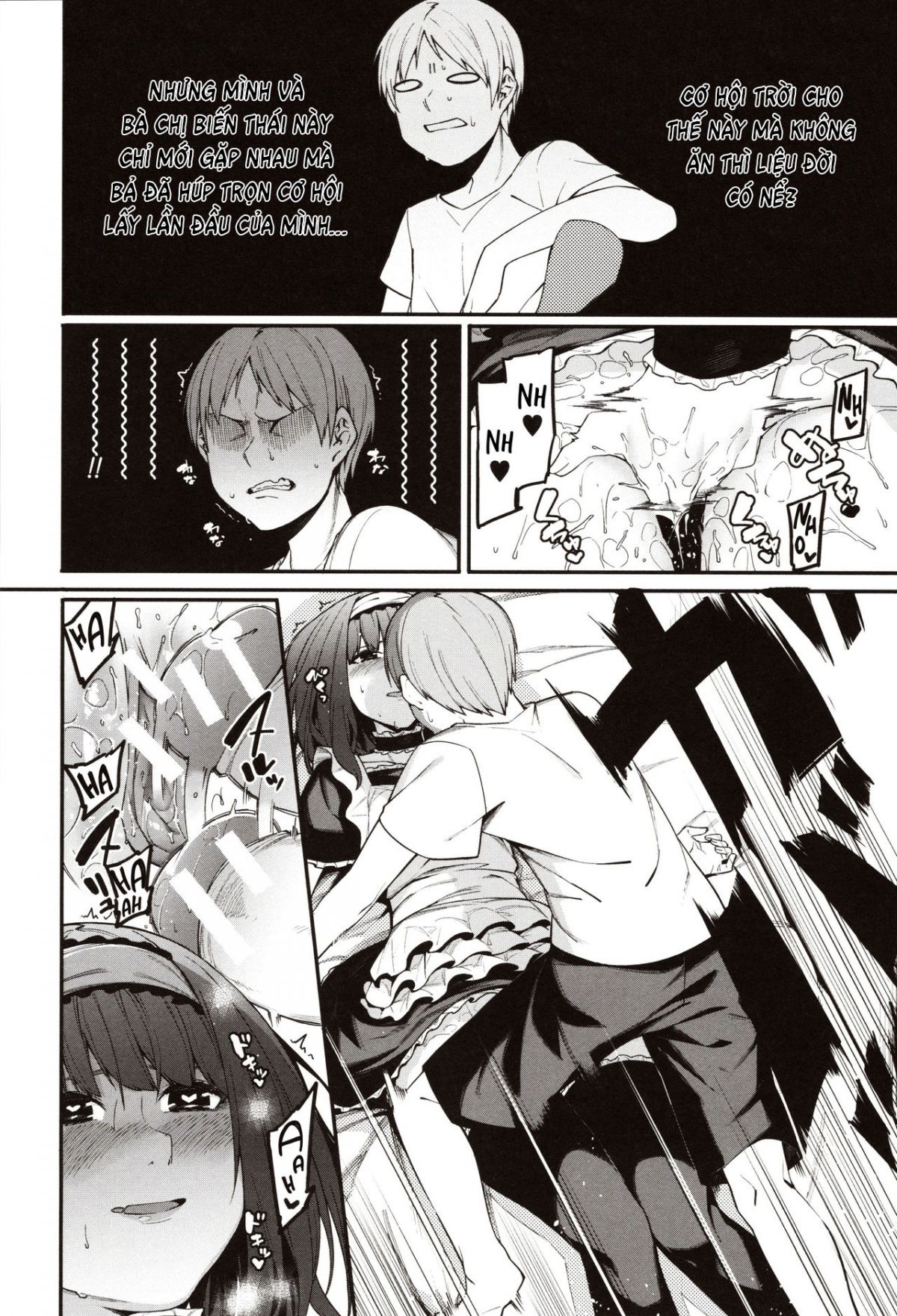 đọc truyện Mizuha Ni Oshioki! Chương 6 ảnh 19 tại Thiên Thai Truyện