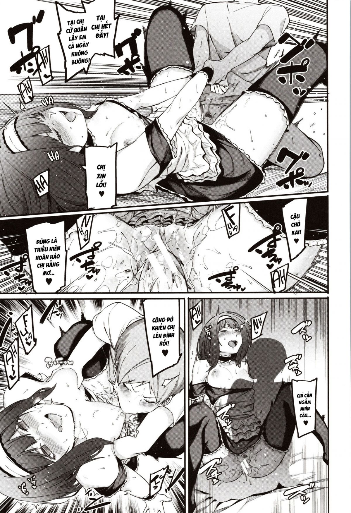 đọc truyện Mizuha Ni Oshioki! Chương 6 ảnh 22 tại Thiên Thai Truyện