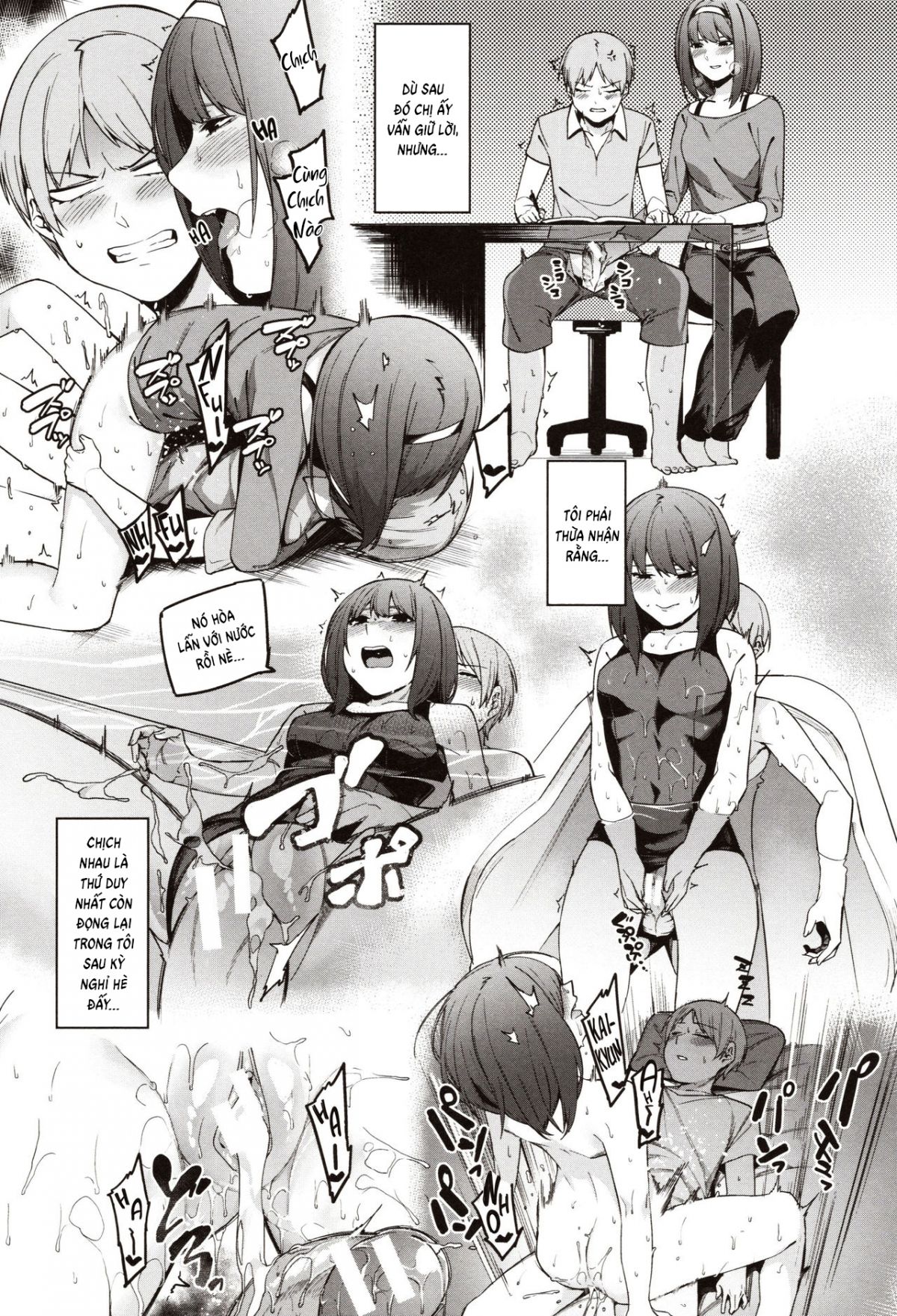 đọc truyện Mizuha Ni Oshioki! Chương 6 ảnh 26 tại Thiên Thai Truyện