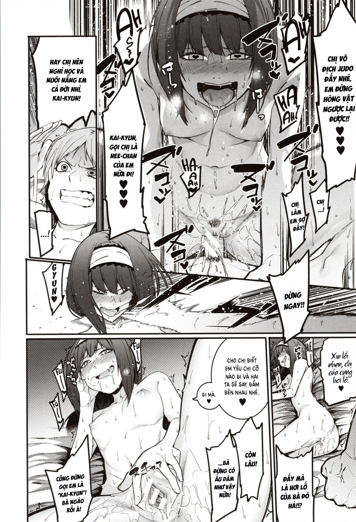 đọc truyện Mizuha Ni Oshioki! Chương 6 ảnh 31 tại Thiên Thai Truyện