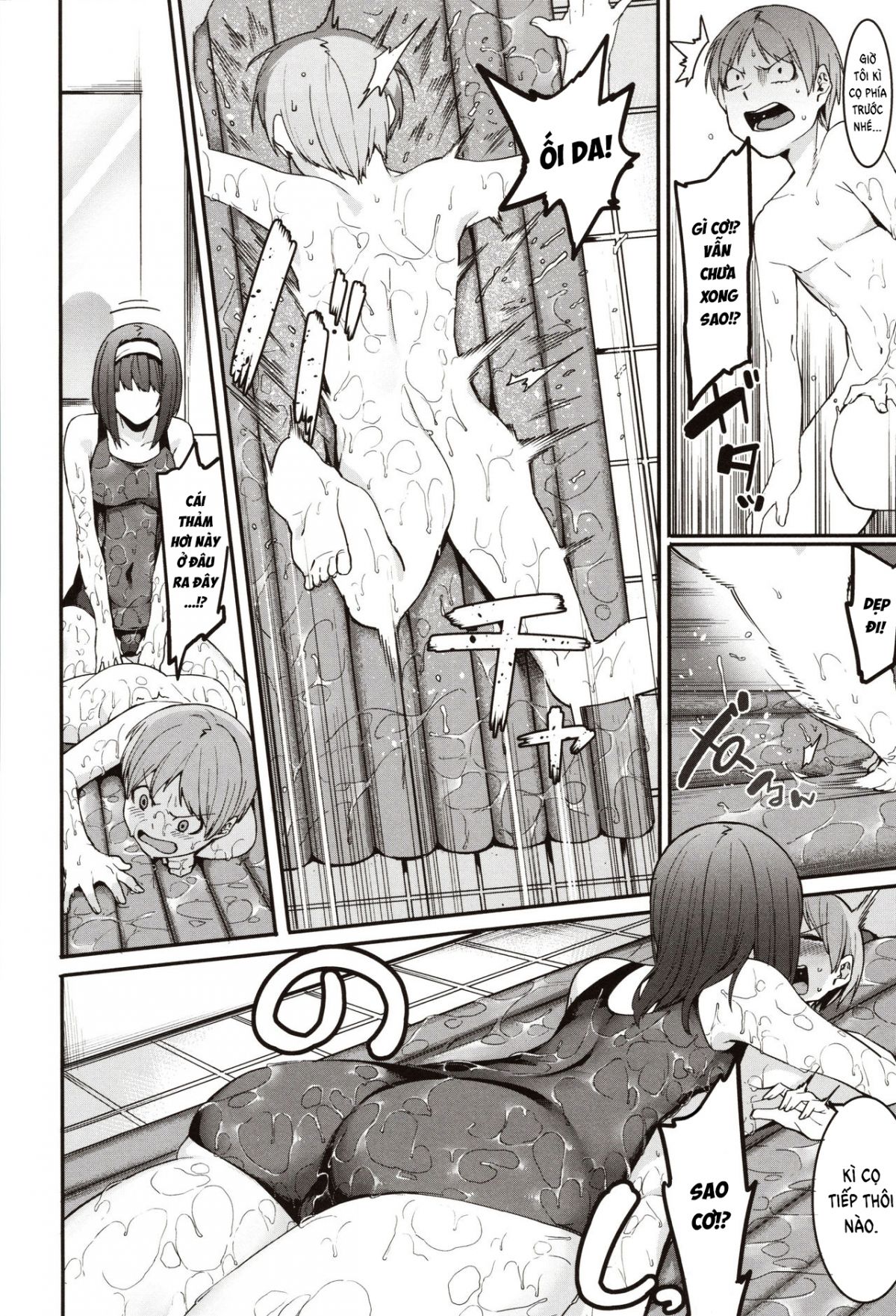 đọc truyện Mizuha Ni Oshioki! Chương 6 ảnh 11 tại Thiên Thai Truyện