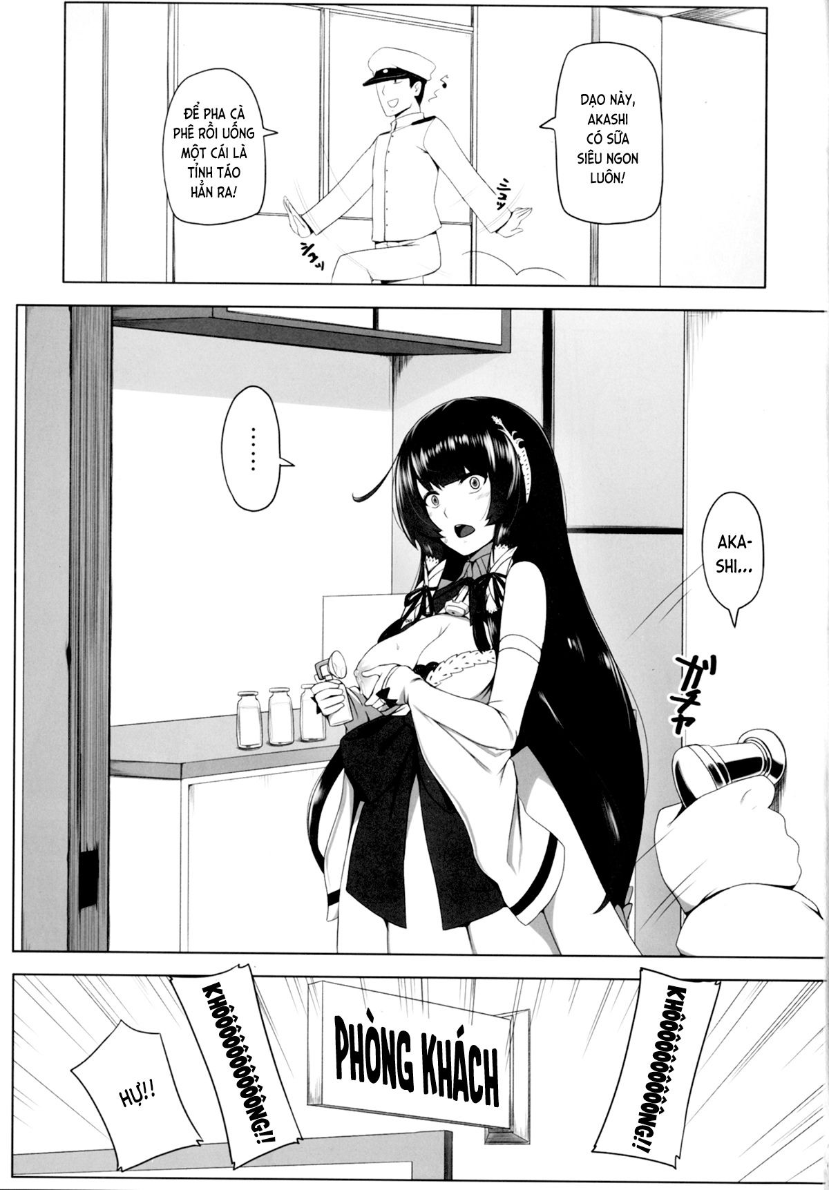 đọc truyện Mizuho Tình Và Nhũ (kancolle) Chương 1 ảnh 2 tại Thiên Thai Truyện
