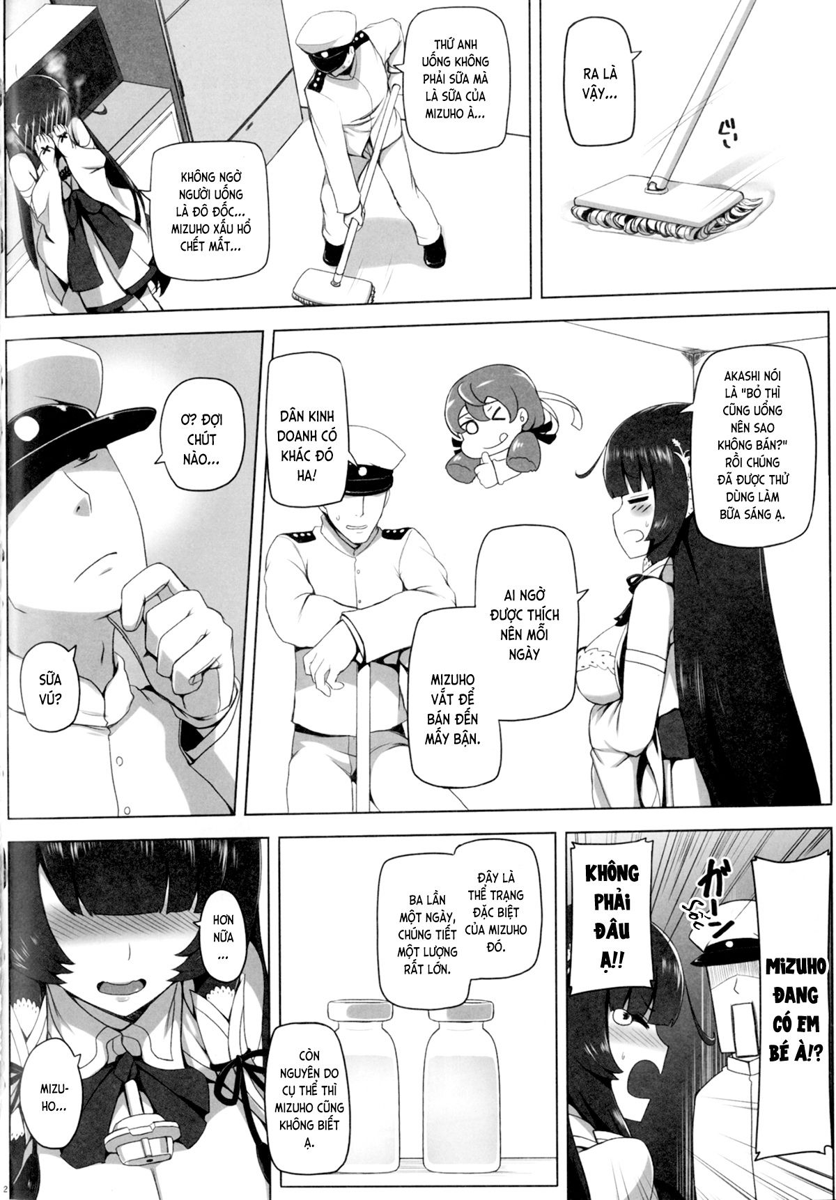 đọc truyện Mizuho Tình Và Nhũ (kancolle) Chương 1 ảnh 3 tại Thiên Thai Truyện