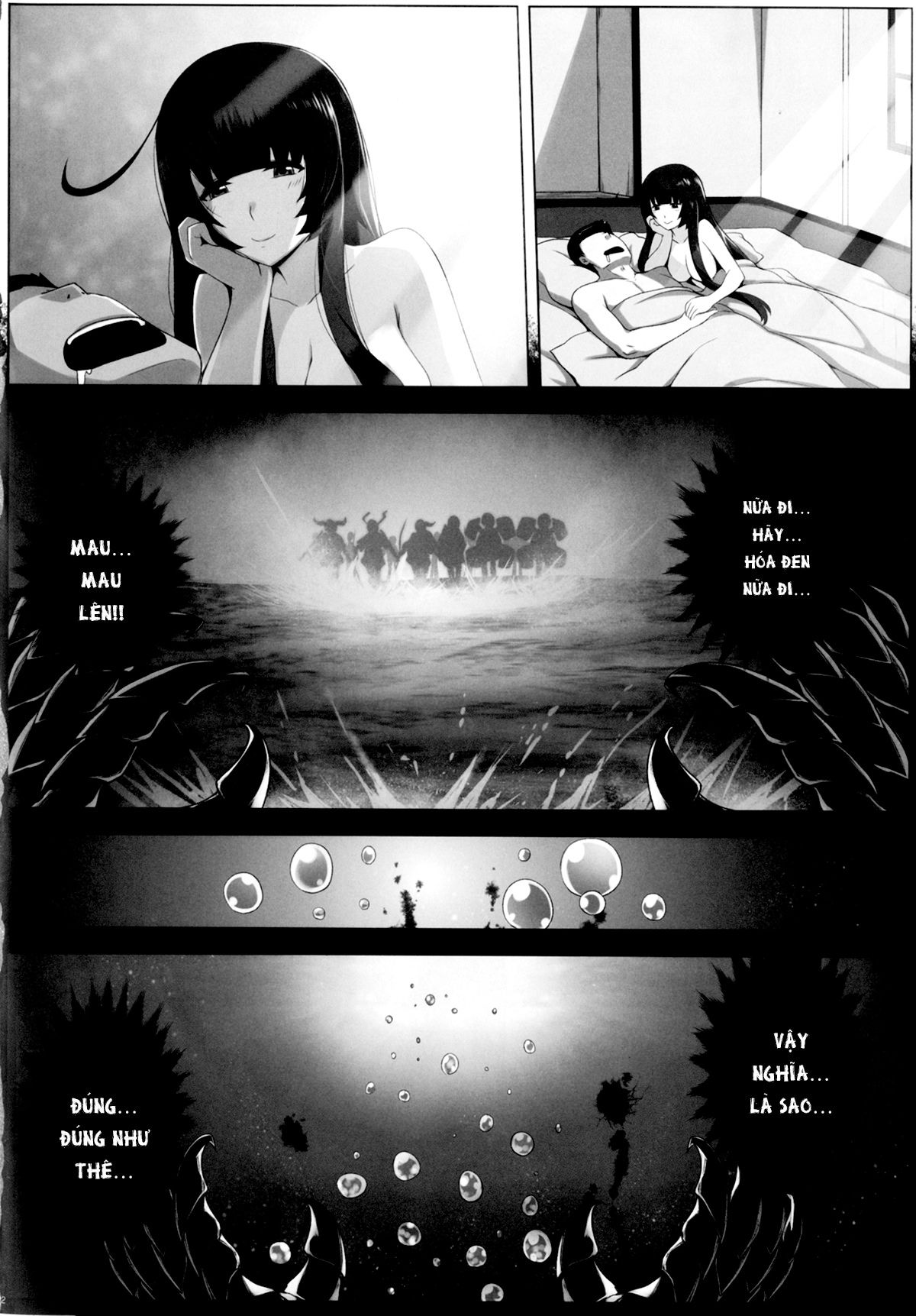 đọc truyện Mizuho Tình Và Nhũ (kancolle) Chương 1 ảnh 23 tại Thiên Thai Truyện
