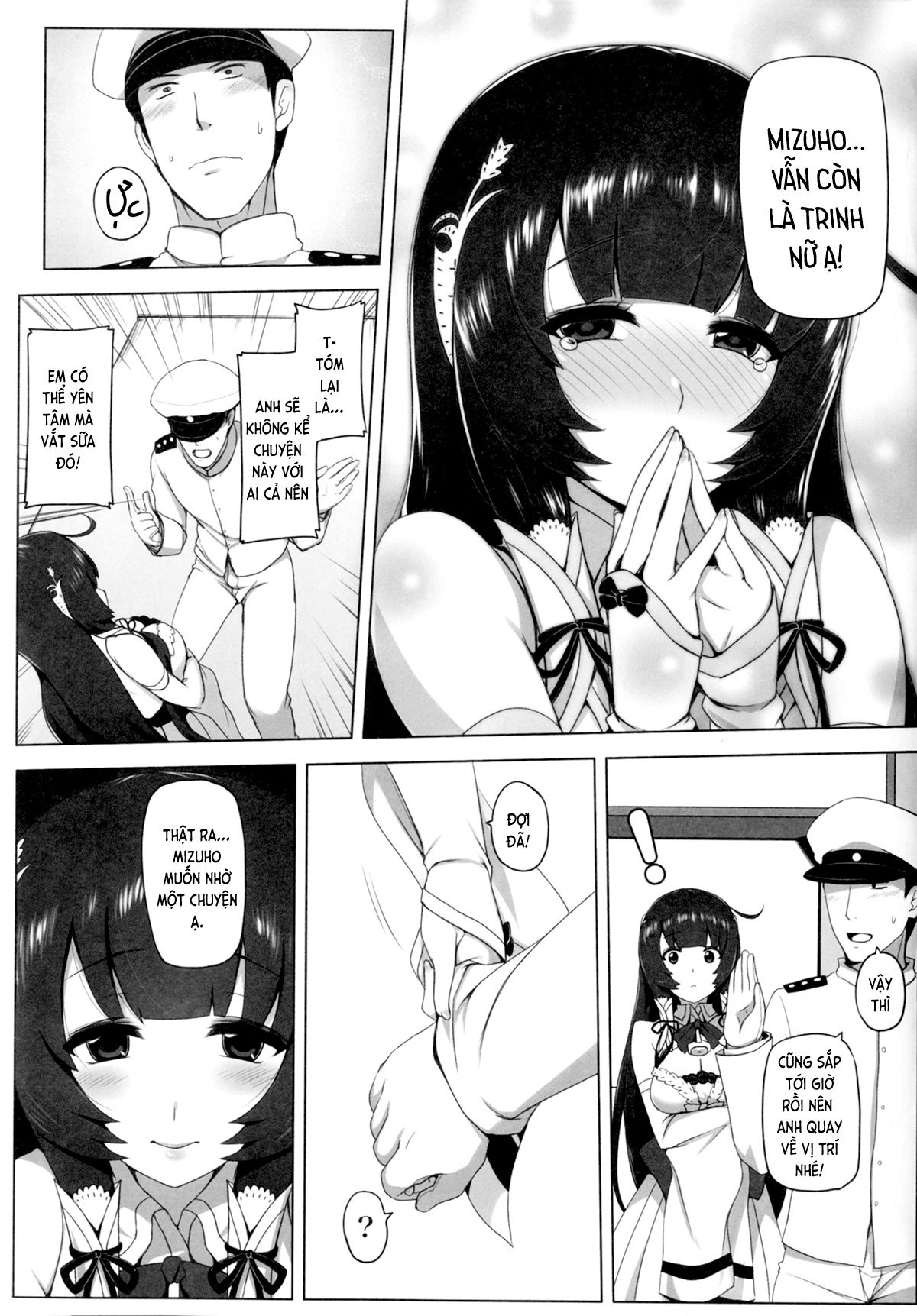 đọc truyện Mizuho Tình Và Nhũ (kancolle) Chương 1 ảnh 4 tại Thiên Thai Truyện