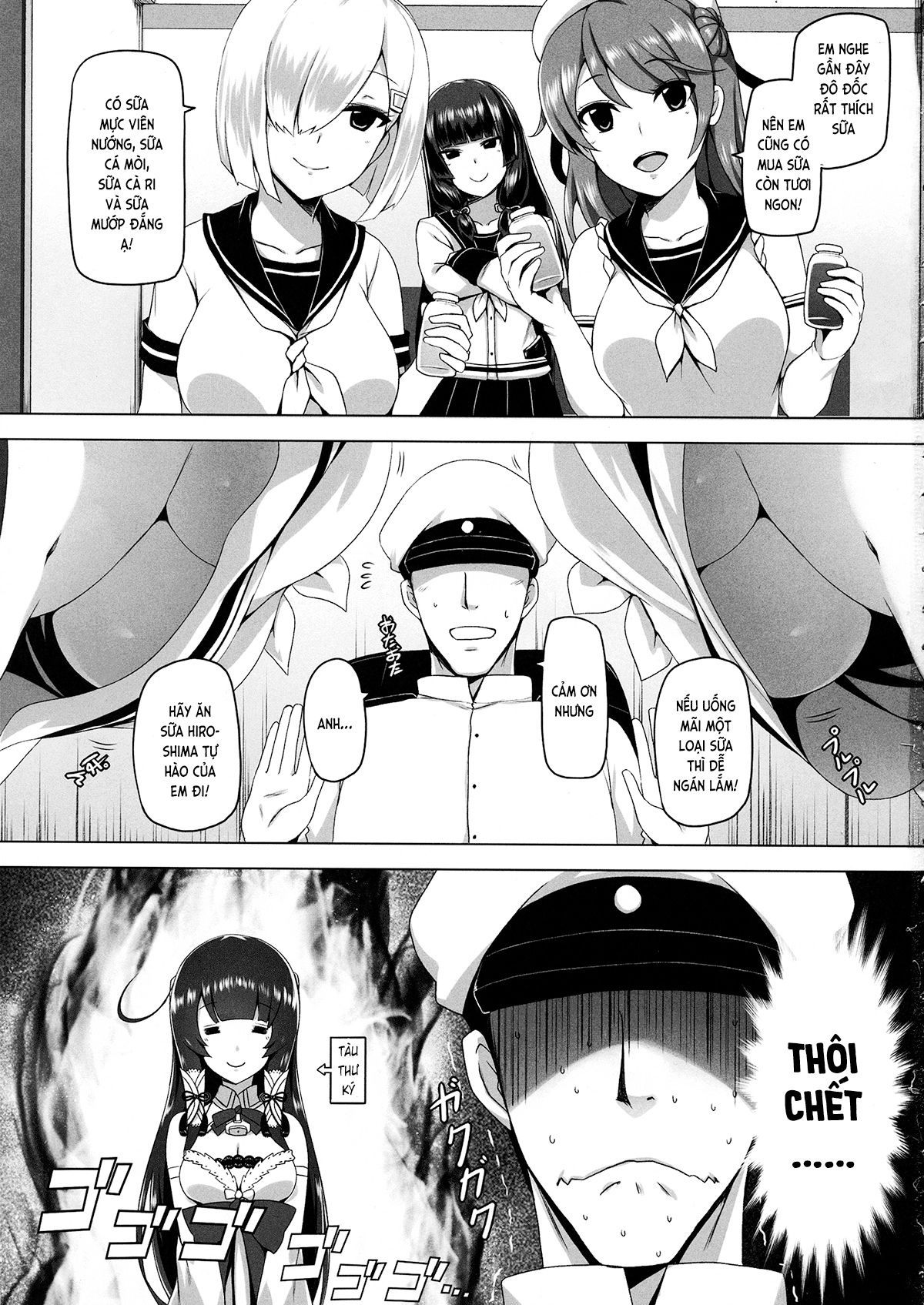 đọc truyện Mizuho Tình Và Nhũ (kancolle) Chương 2 ảnh 2 tại Thiên Thai Truyện