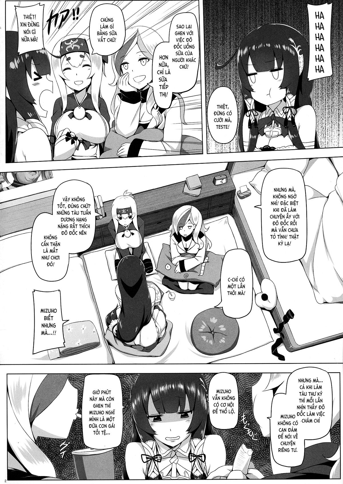 đọc truyện Mizuho Tình Và Nhũ (kancolle) Chương 2 ảnh 3 tại Thiên Thai Truyện