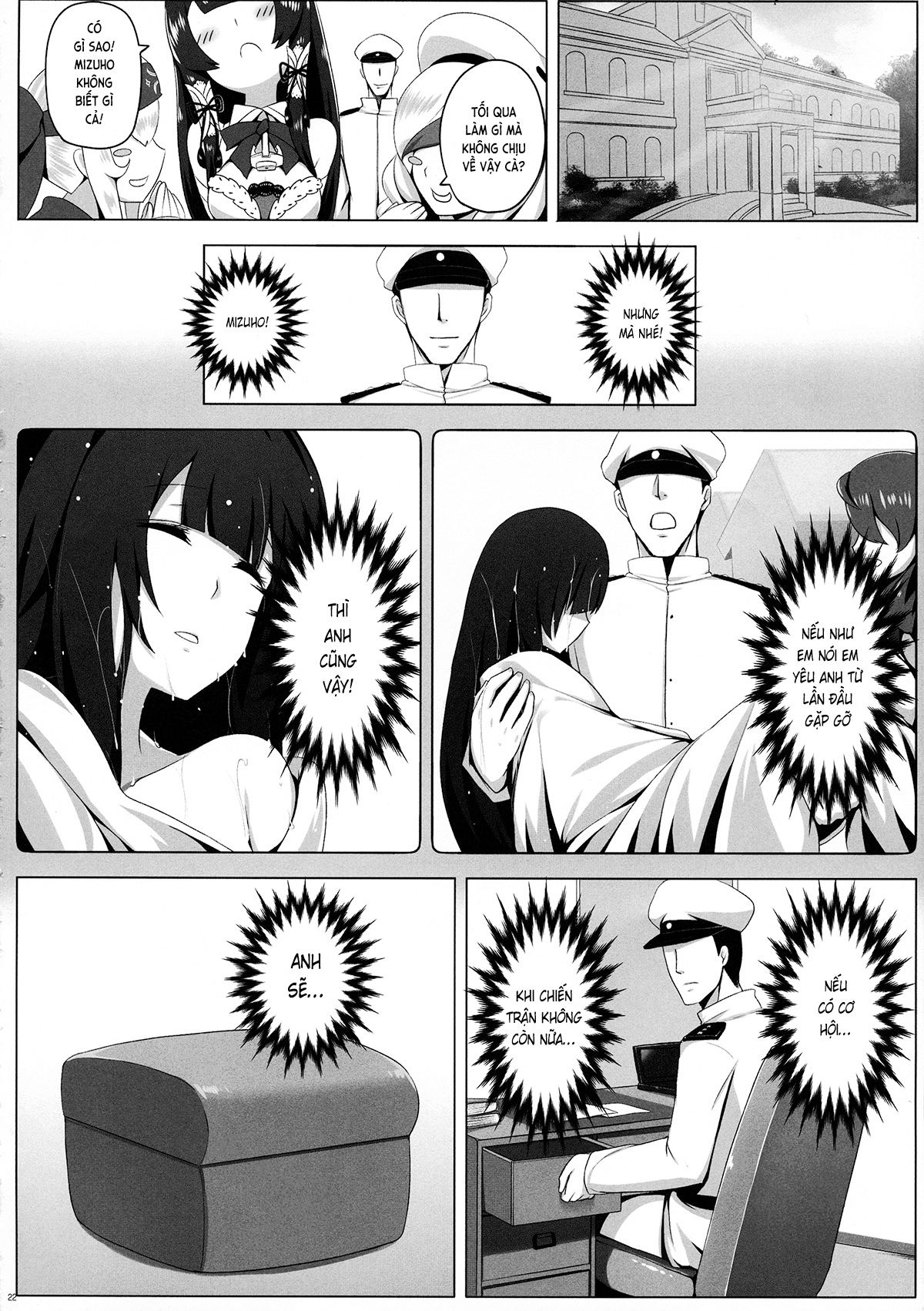đọc truyện Mizuho Tình Và Nhũ (kancolle) Chương 2 ảnh 23 tại Thiên Thai Truyện