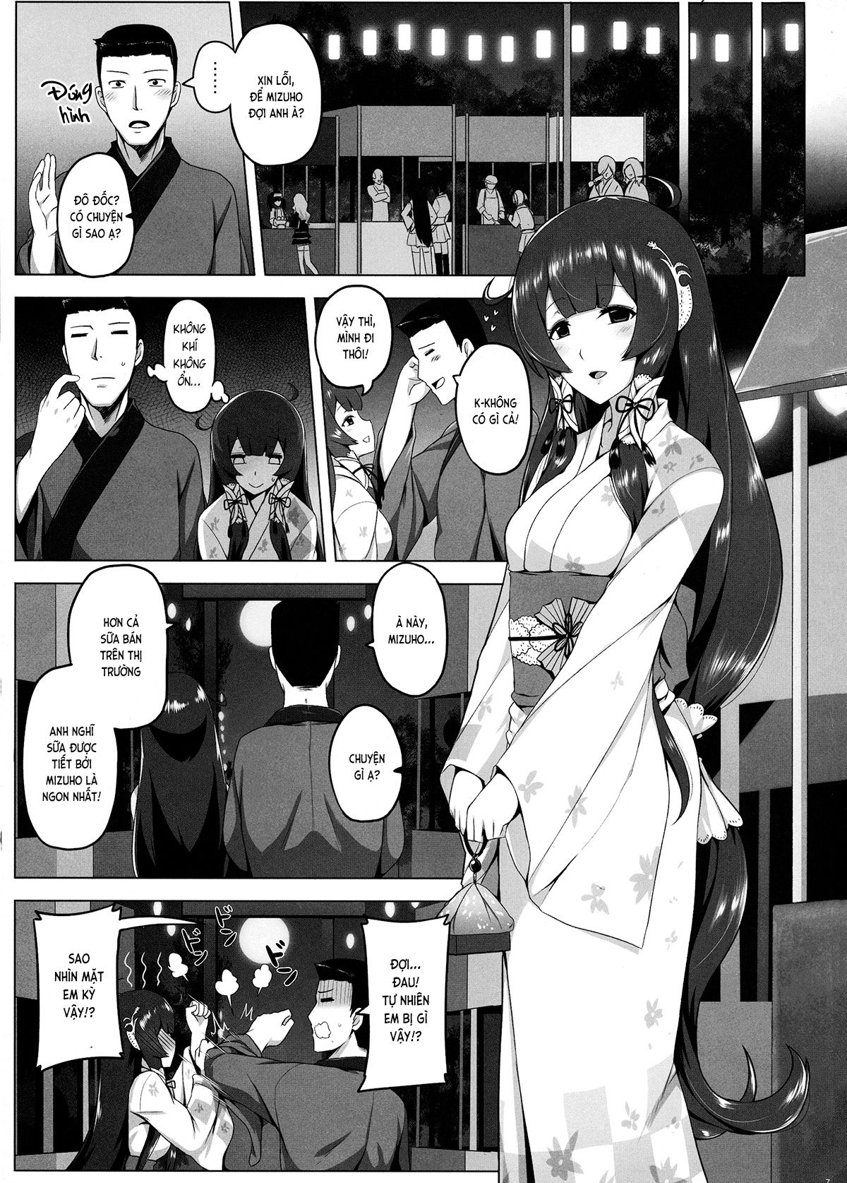 đọc truyện Mizuho Tình Và Nhũ (kancolle) Chương 2 ảnh 8 tại Thiên Thai Truyện