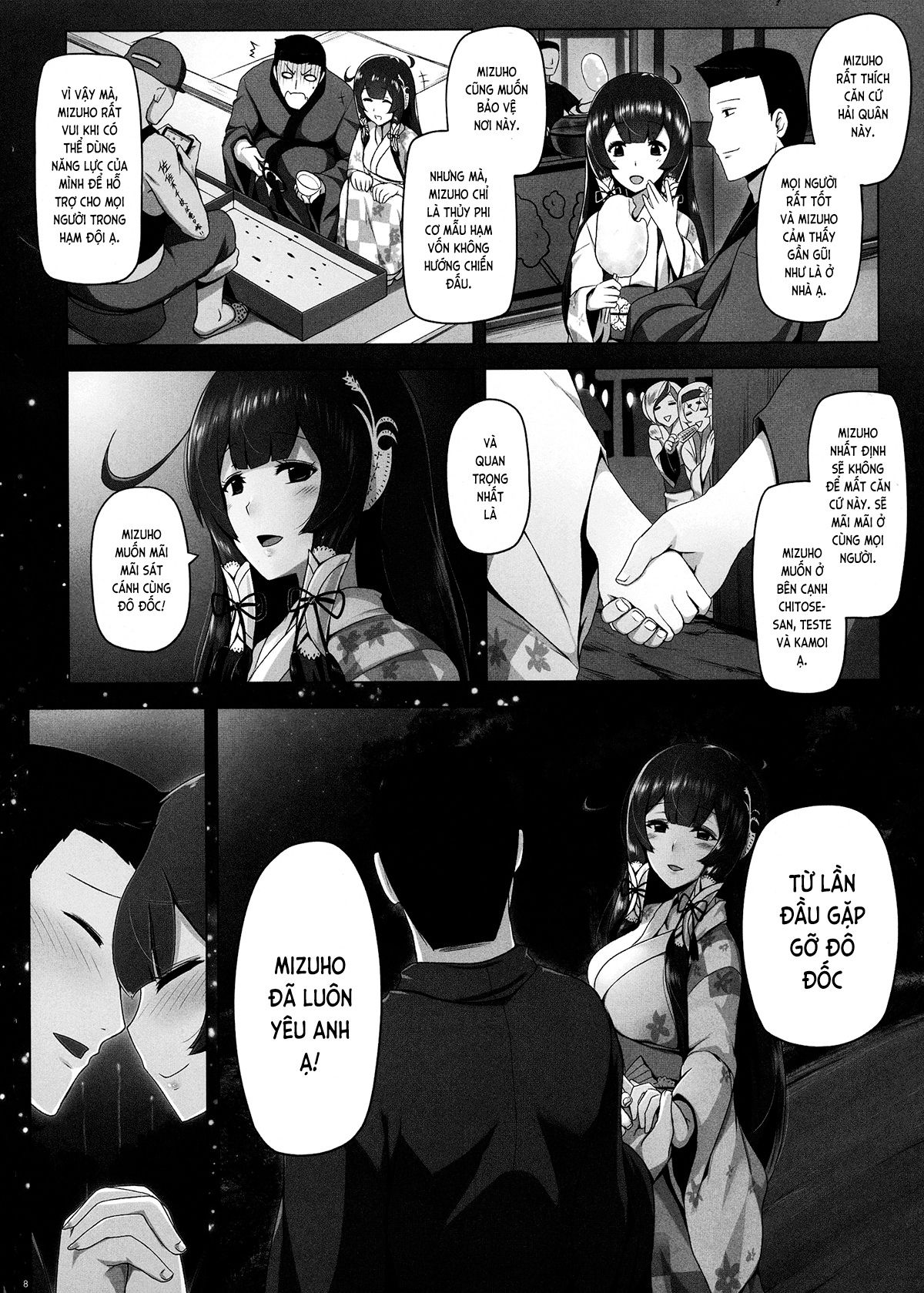 đọc truyện Mizuho Tình Và Nhũ (kancolle) Chương 2 ảnh 9 tại Thiên Thai Truyện