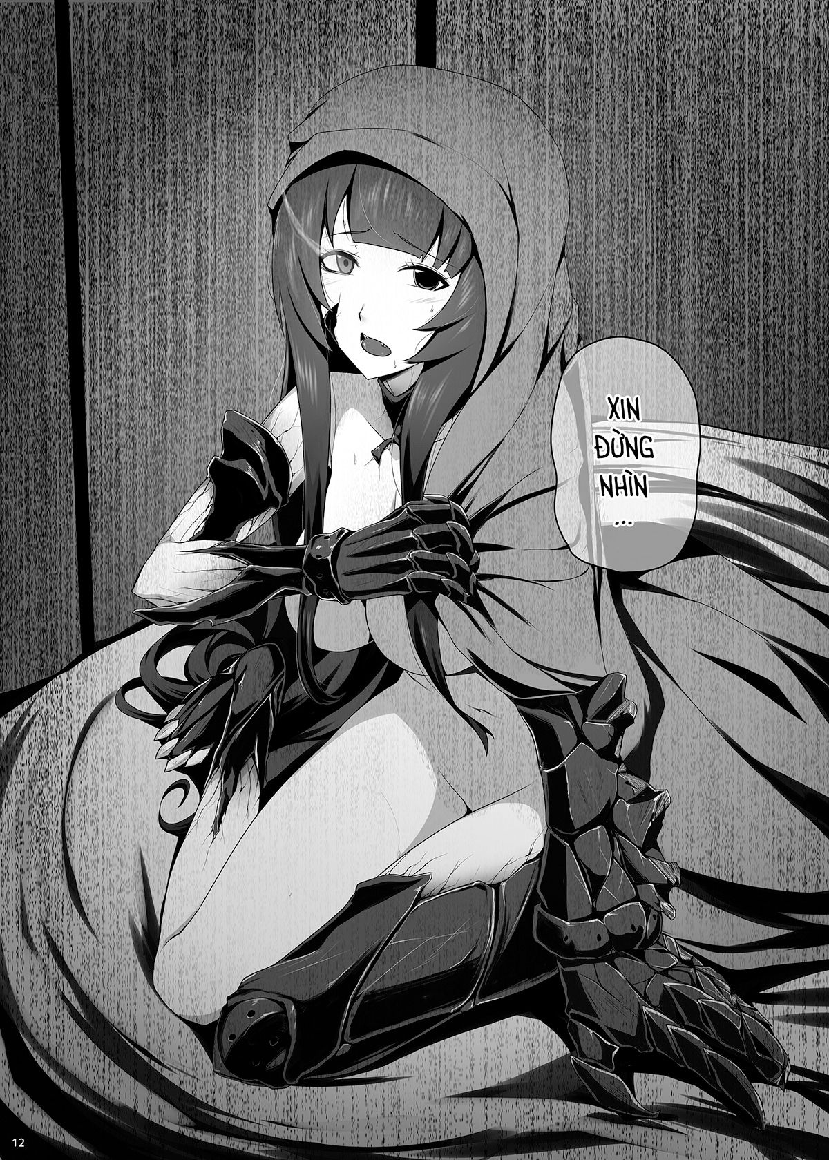 đọc truyện Mizuho Tình Và Nhũ (kancolle) Chương 3 ảnh 13 tại Thiên Thai Truyện