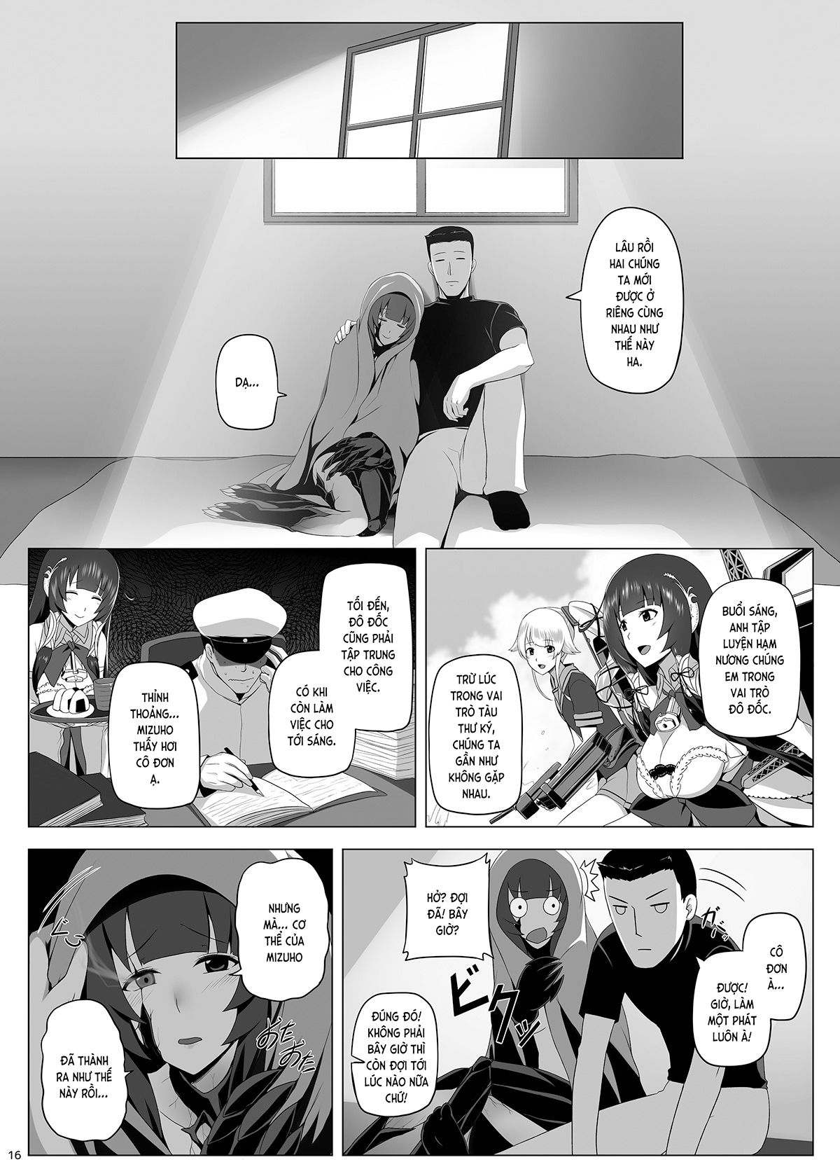 đọc truyện Mizuho Tình Và Nhũ (kancolle) Chương 3 ảnh 17 tại Thiên Thai Truyện