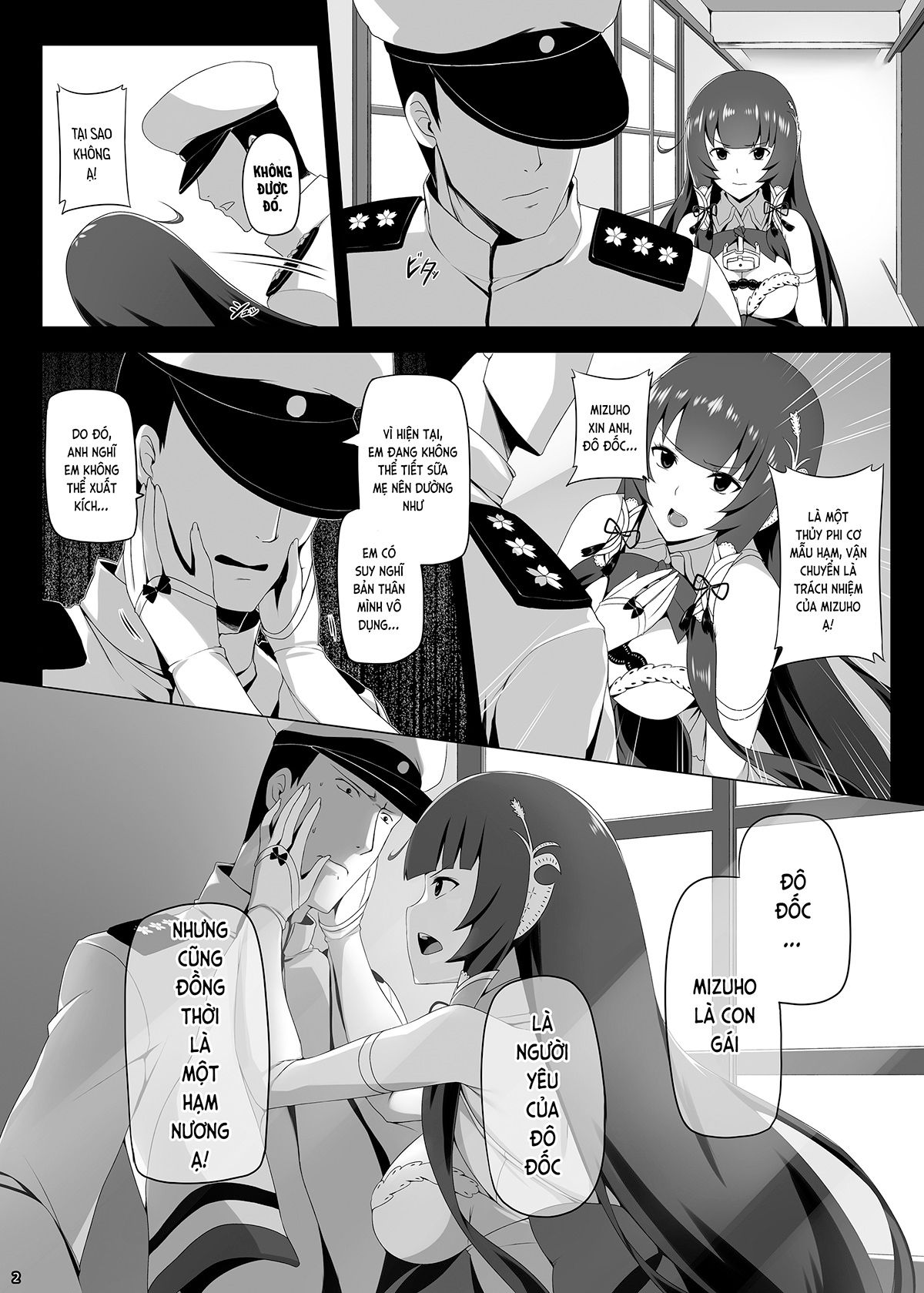 đọc truyện Mizuho Tình Và Nhũ (kancolle) Chương 3 ảnh 3 tại Thiên Thai Truyện