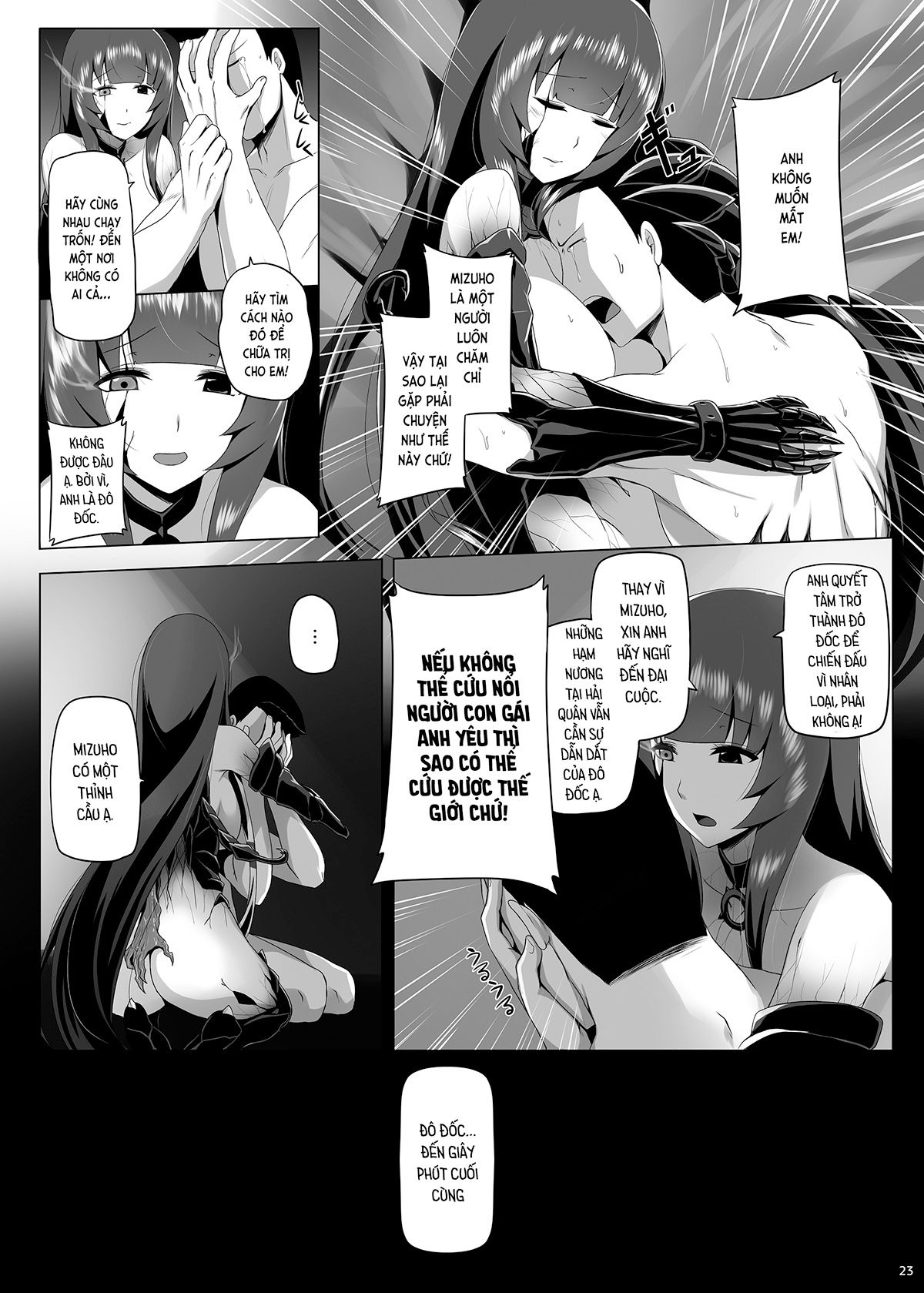đọc truyện Mizuho Tình Và Nhũ (kancolle) Chương 3 ảnh 24 tại Thiên Thai Truyện