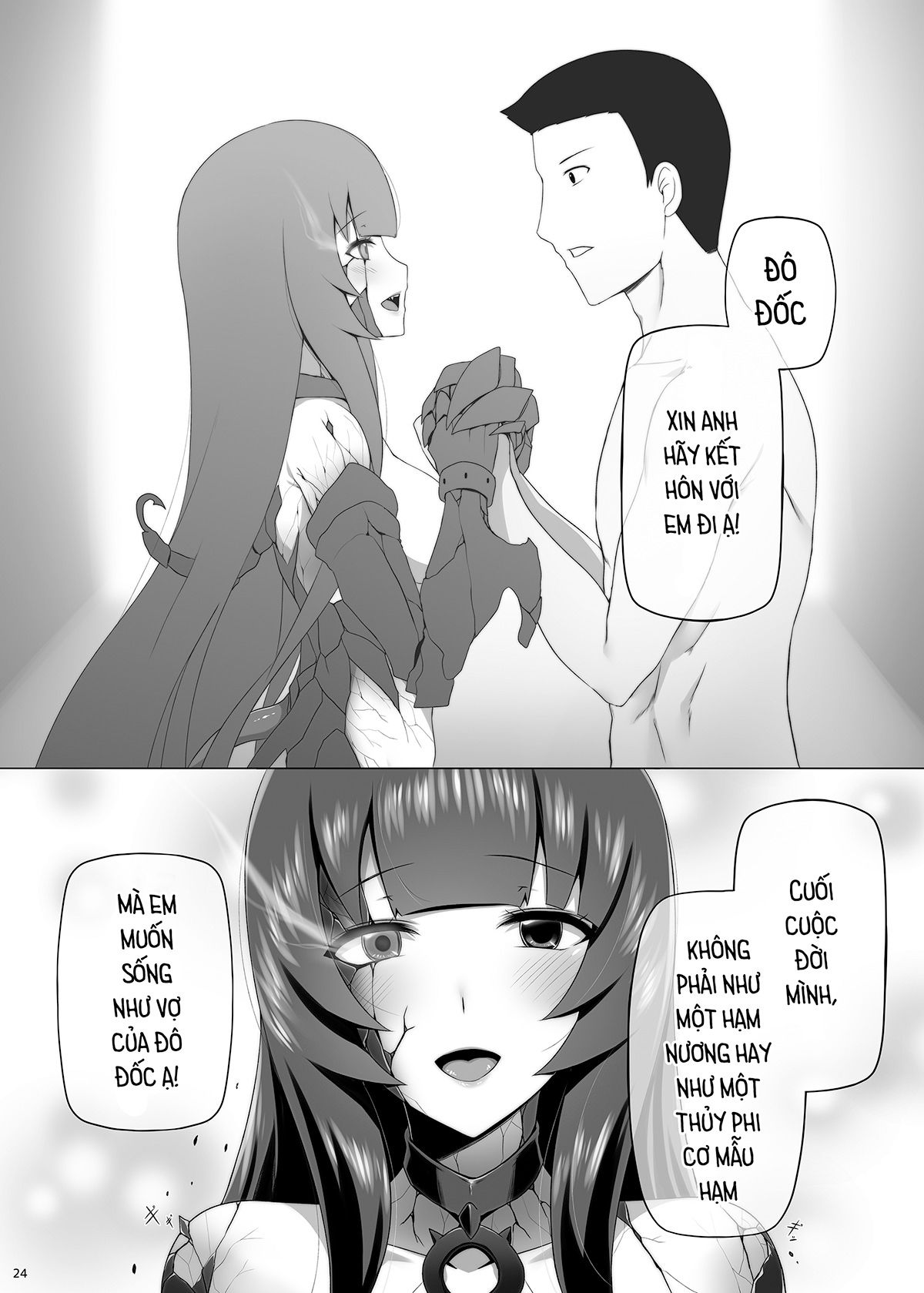 đọc truyện Mizuho Tình Và Nhũ (kancolle) Chương 3 ảnh 25 tại Thiên Thai Truyện