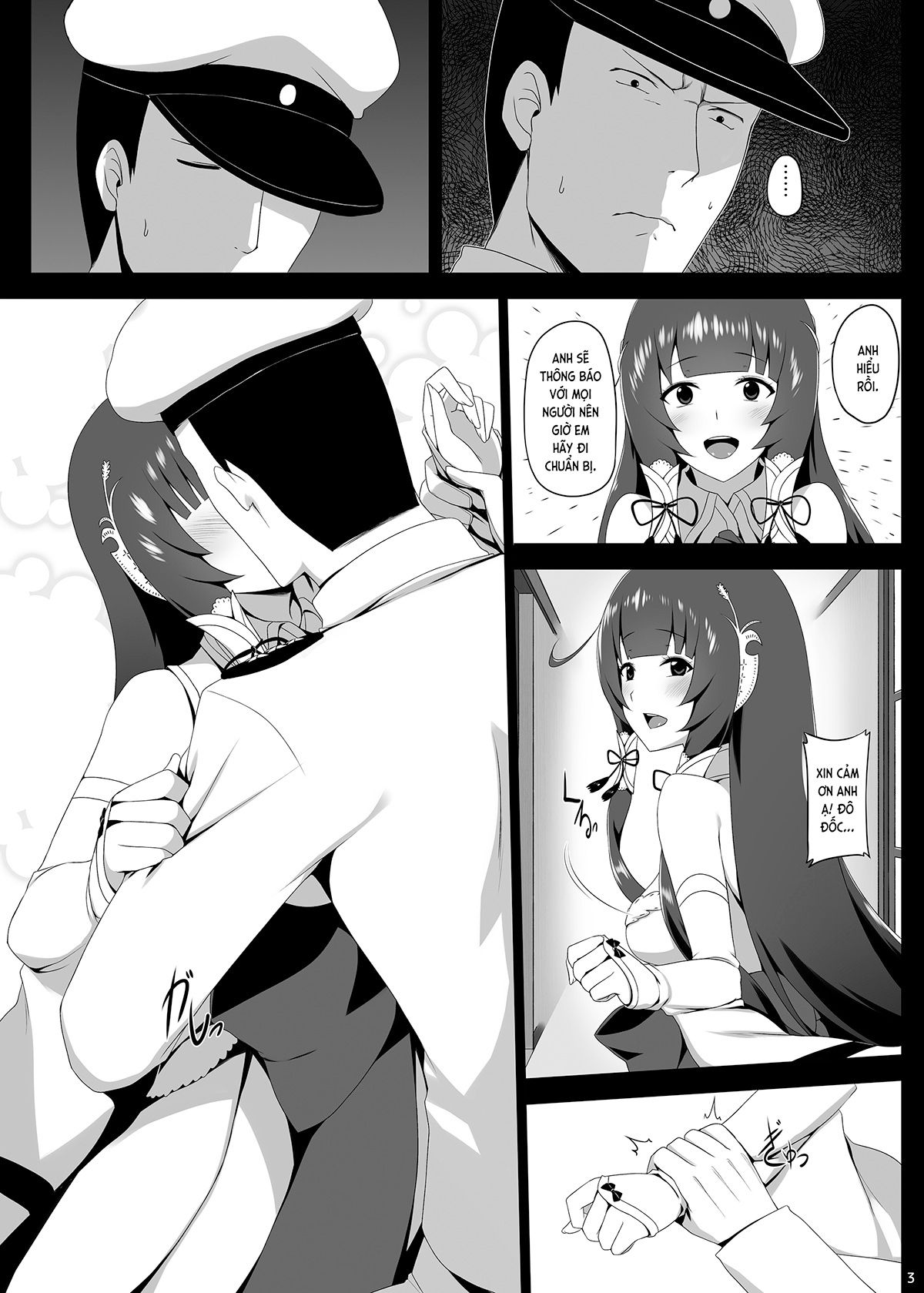 đọc truyện Mizuho Tình Và Nhũ (kancolle) Chương 3 ảnh 4 tại Thiên Thai Truyện