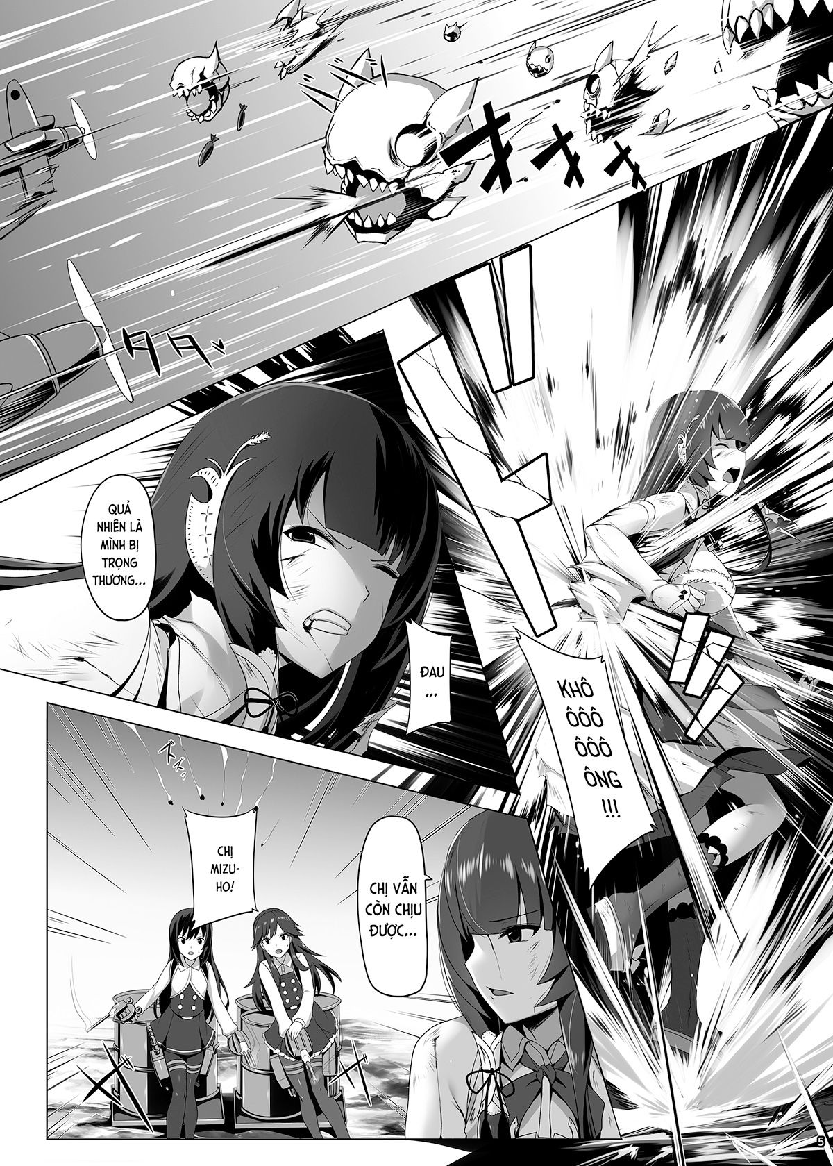 đọc truyện Mizuho Tình Và Nhũ (kancolle) Chương 3 ảnh 6 tại Thiên Thai Truyện