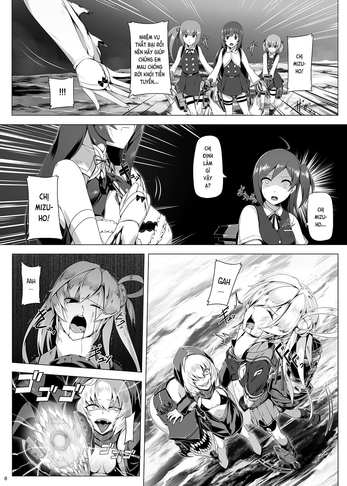 đọc truyện Mizuho Tình Và Nhũ (kancolle) Chương 3 ảnh 9 tại Thiên Thai Truyện