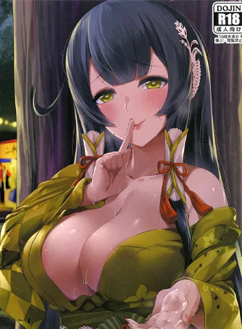 Mizuho Tình Và Nhũ (kancolle)