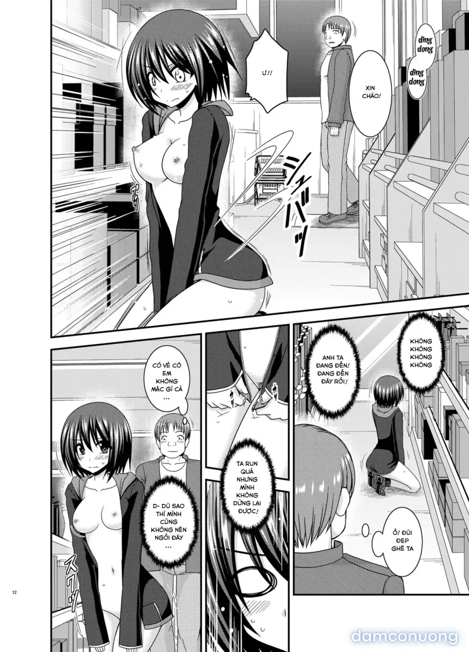 đọc truyện Mizushima-san Wa Roshutsushou Chương 1 ảnh 12 tại Thiên Thai Truyện