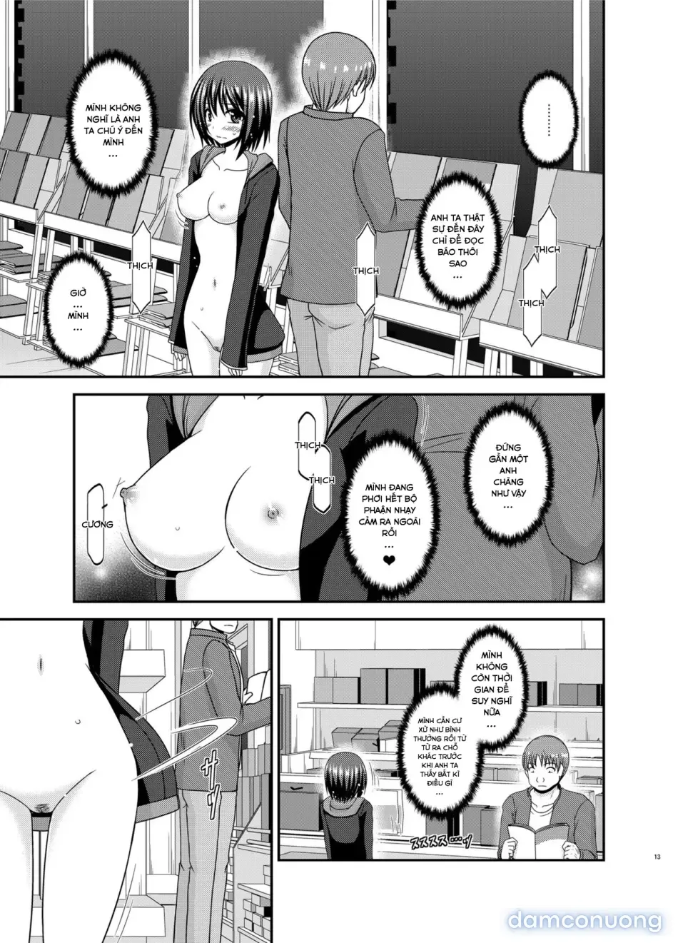 đọc truyện Mizushima-san Wa Roshutsushou Chương 1 ảnh 13 tại Thiên Thai Truyện