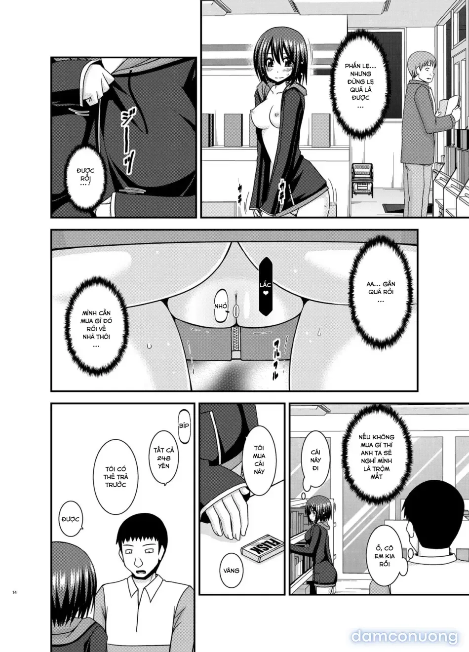 đọc truyện Mizushima-san Wa Roshutsushou Chương 1 ảnh 14 tại Thiên Thai Truyện