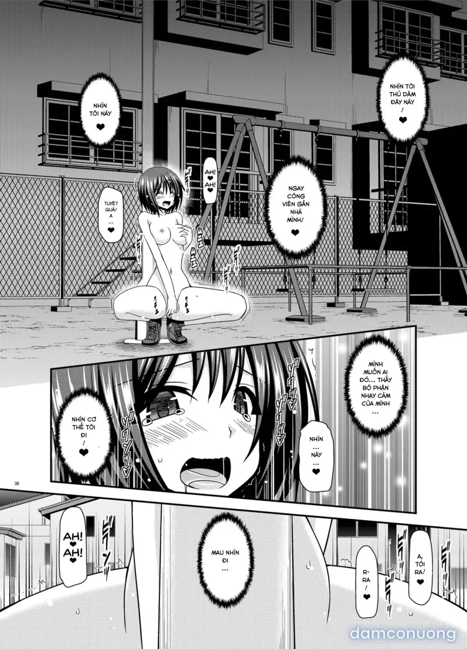 đọc truyện Mizushima-san Wa Roshutsushou Chương 1 ảnh 38 tại Thiên Thai Truyện