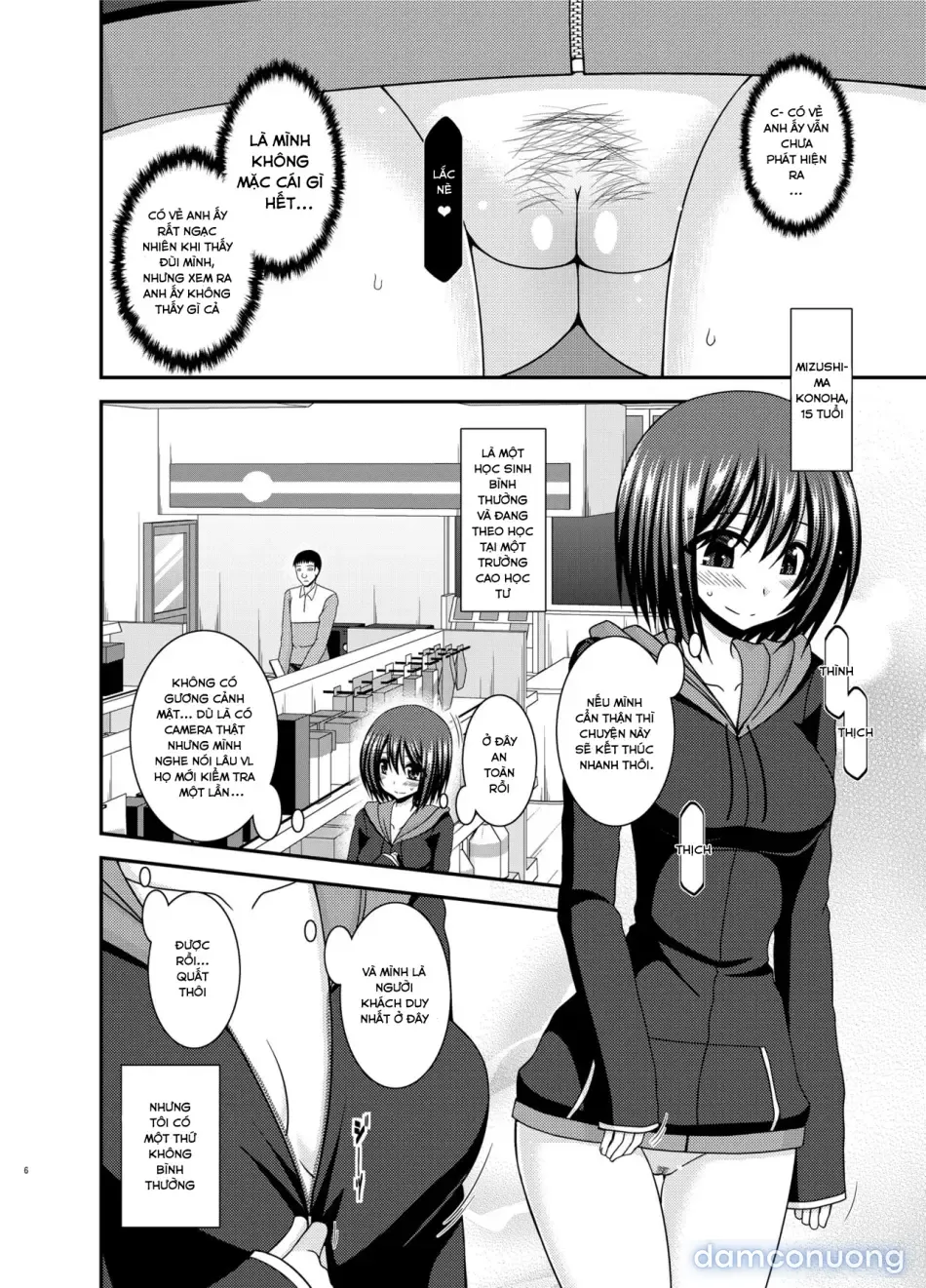 đọc truyện Mizushima-san Wa Roshutsushou Chương 1 ảnh 6 tại Thiên Thai Truyện