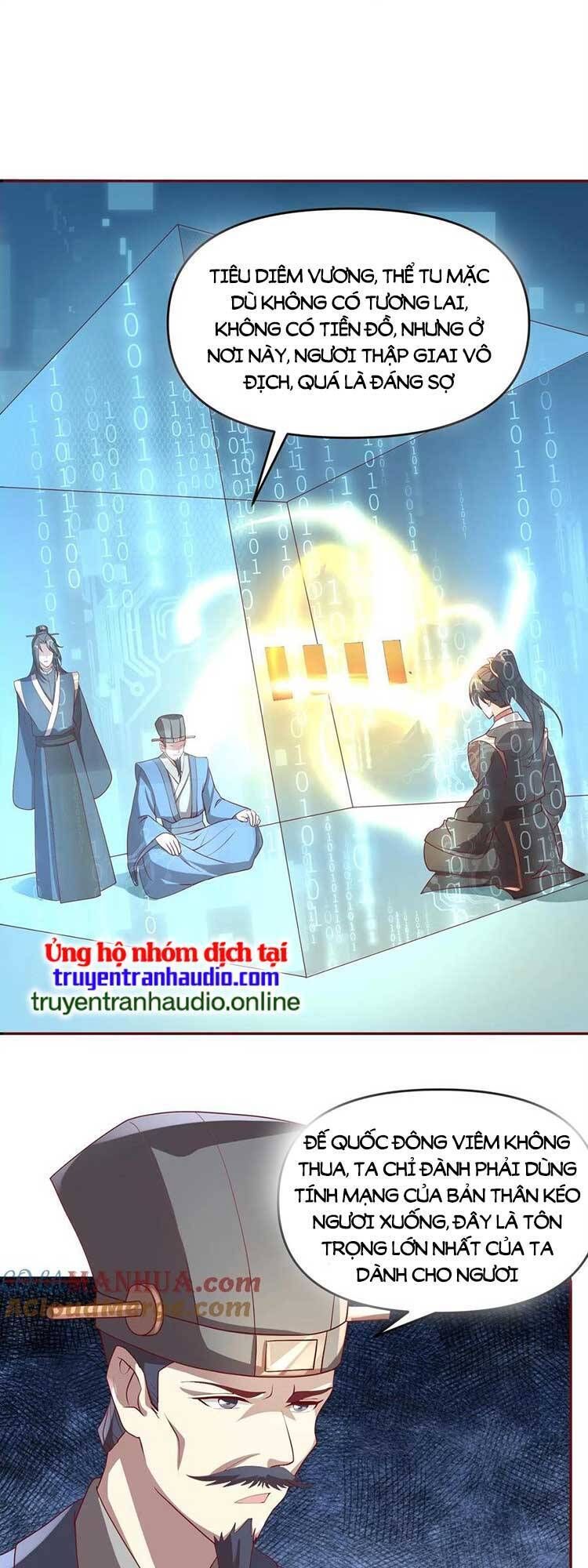 đọc truyện Mở Đầu Nữ Đế Làm Chính Cung Chương 106 ảnh 4 tại Giả Dược