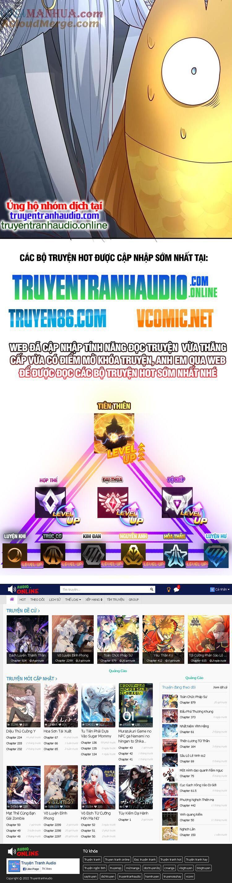 đọc truyện Mở Đầu Nữ Đế Làm Chính Cung Chương 116 ảnh 17 tại Giả Dược