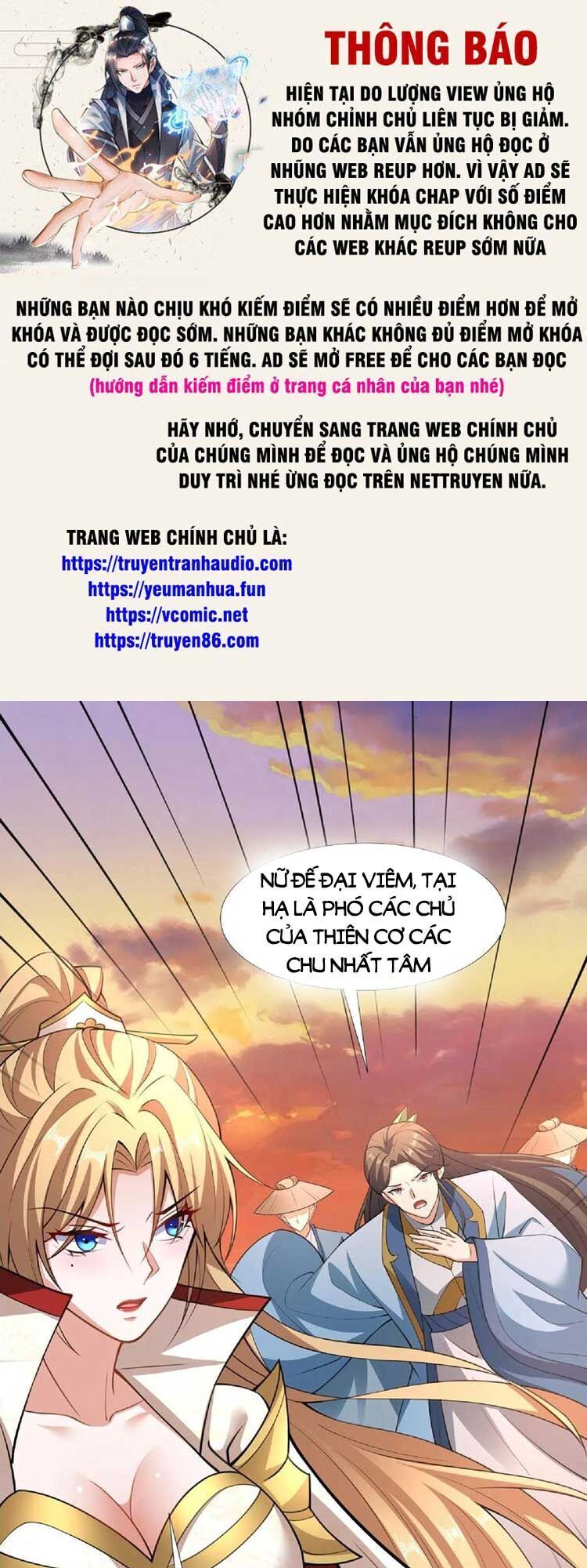 đọc truyện Mở Đầu Nữ Đế Làm Chính Cung Chương 124 ảnh 2 tại Giả Dược