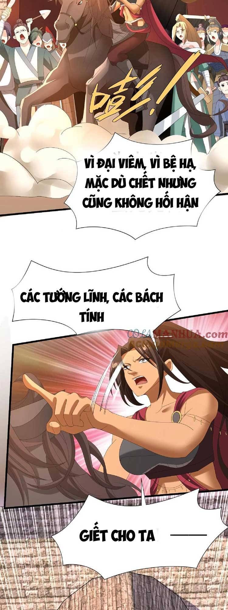 đọc truyện Mở Đầu Nữ Đế Làm Chính Cung Chương 126 ảnh 15 tại Giả Dược