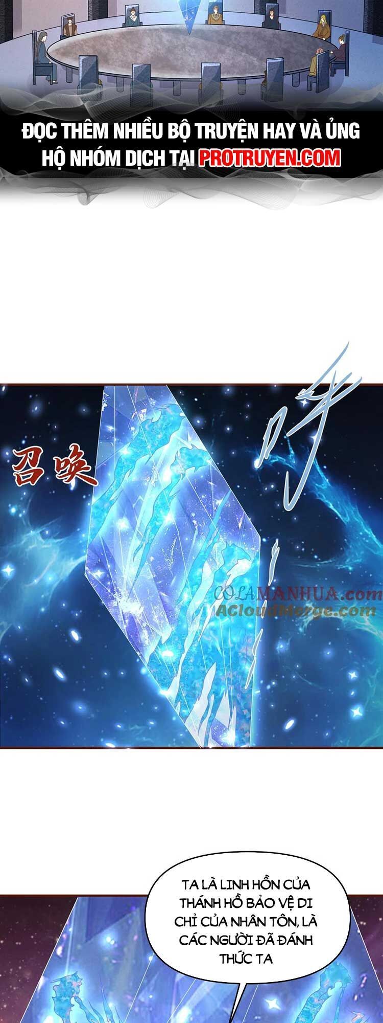 đọc truyện Mở Đầu Nữ Đế Làm Chính Cung Chương 151 ảnh 3 tại Giả Dược