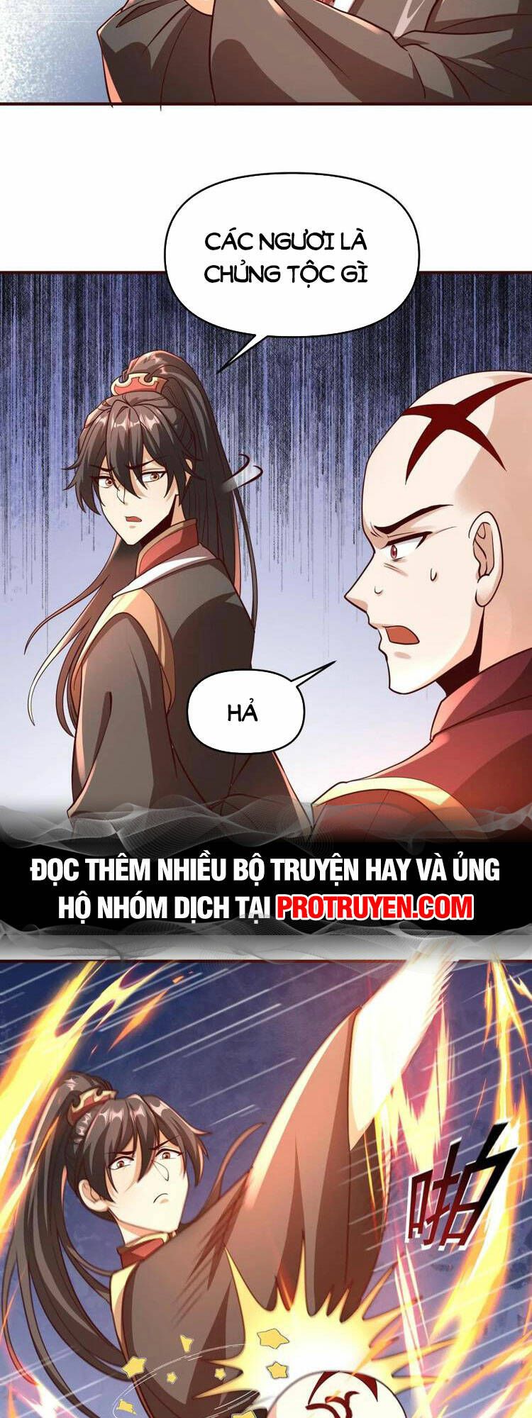 đọc truyện Mở Đầu Nữ Đế Làm Chính Cung Chương 166 ảnh 9 tại Giả Dược